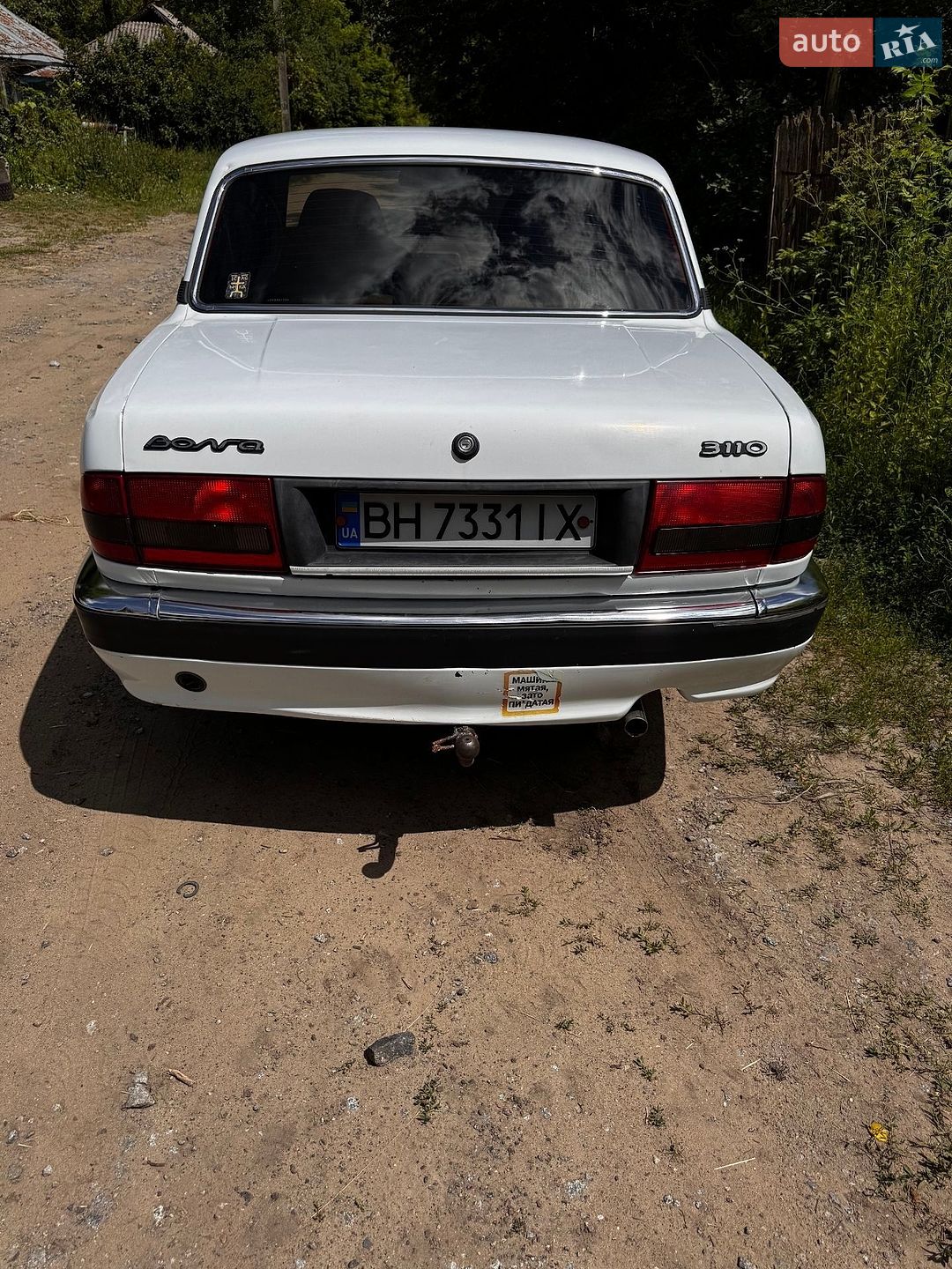 ГАЗ 3110 Волга 2002 VIN Y7D31100020502123 фото оголошення 5 з 10