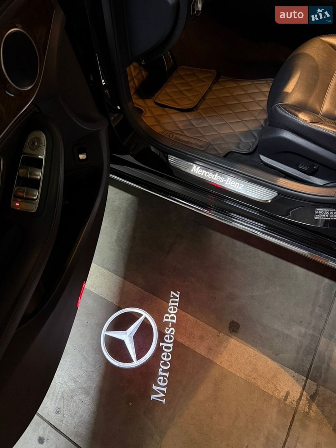 Mercedes-Benz C-Class 2016 VIN WDD2050401R088114 фото оголошення 34 з 36