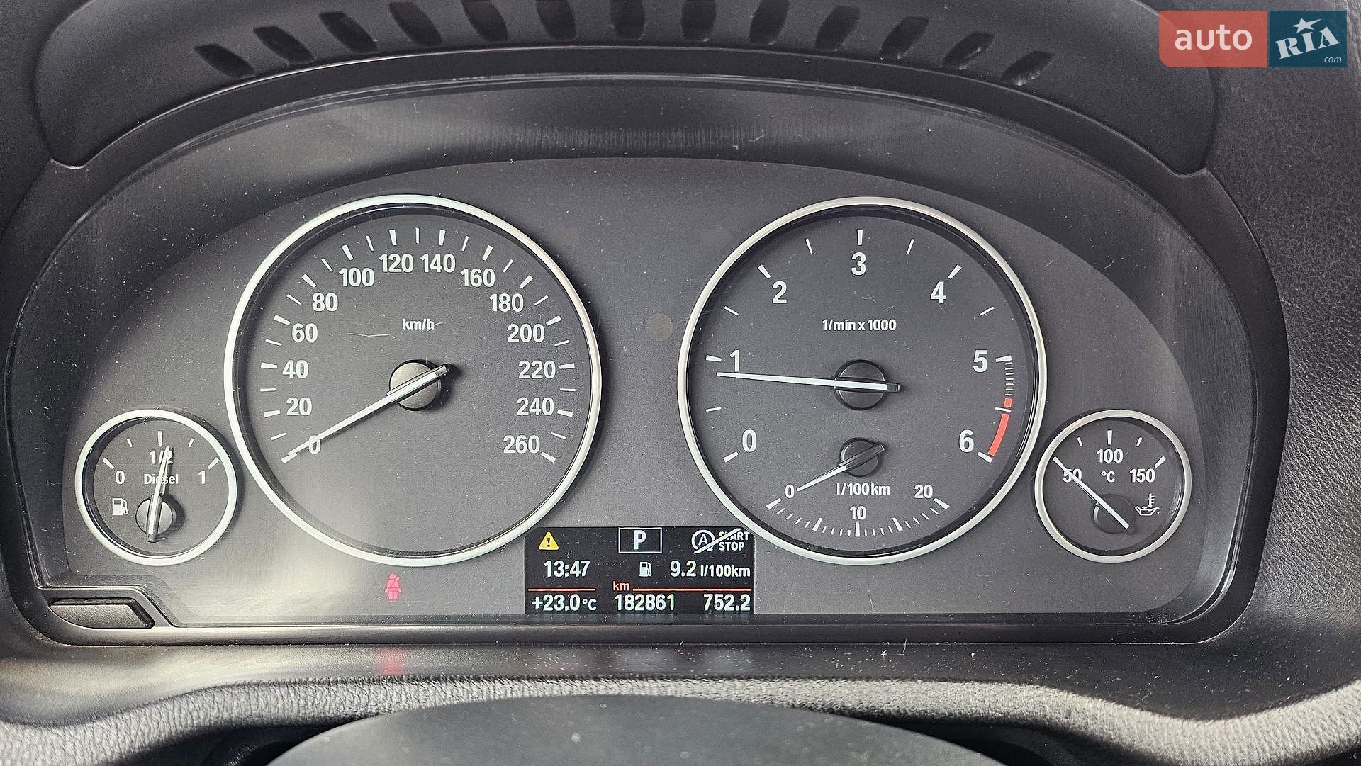BMW X4 2015 VIN WBAXX110800L92334 фото оголошення 14 з 18