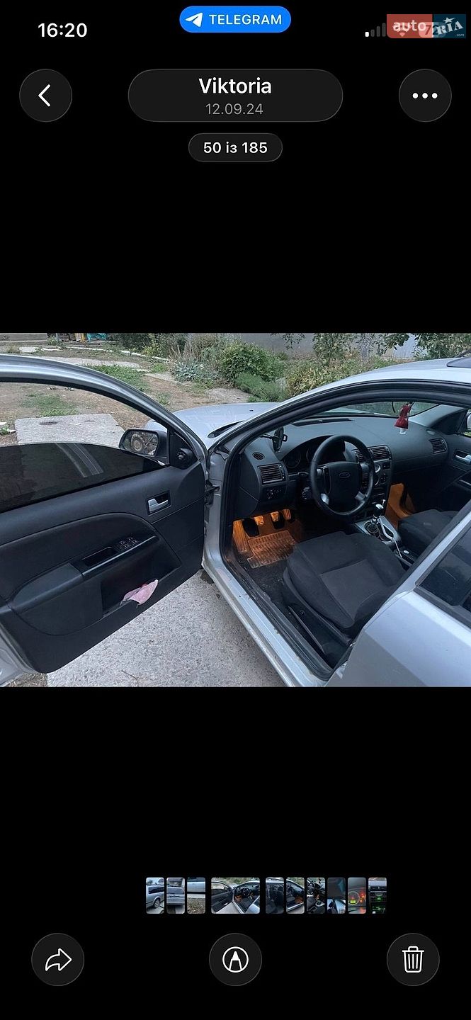Ford Mondeo 2002 VIN WF0WXXGBBW2S37622 фото оголошення 16 з 16