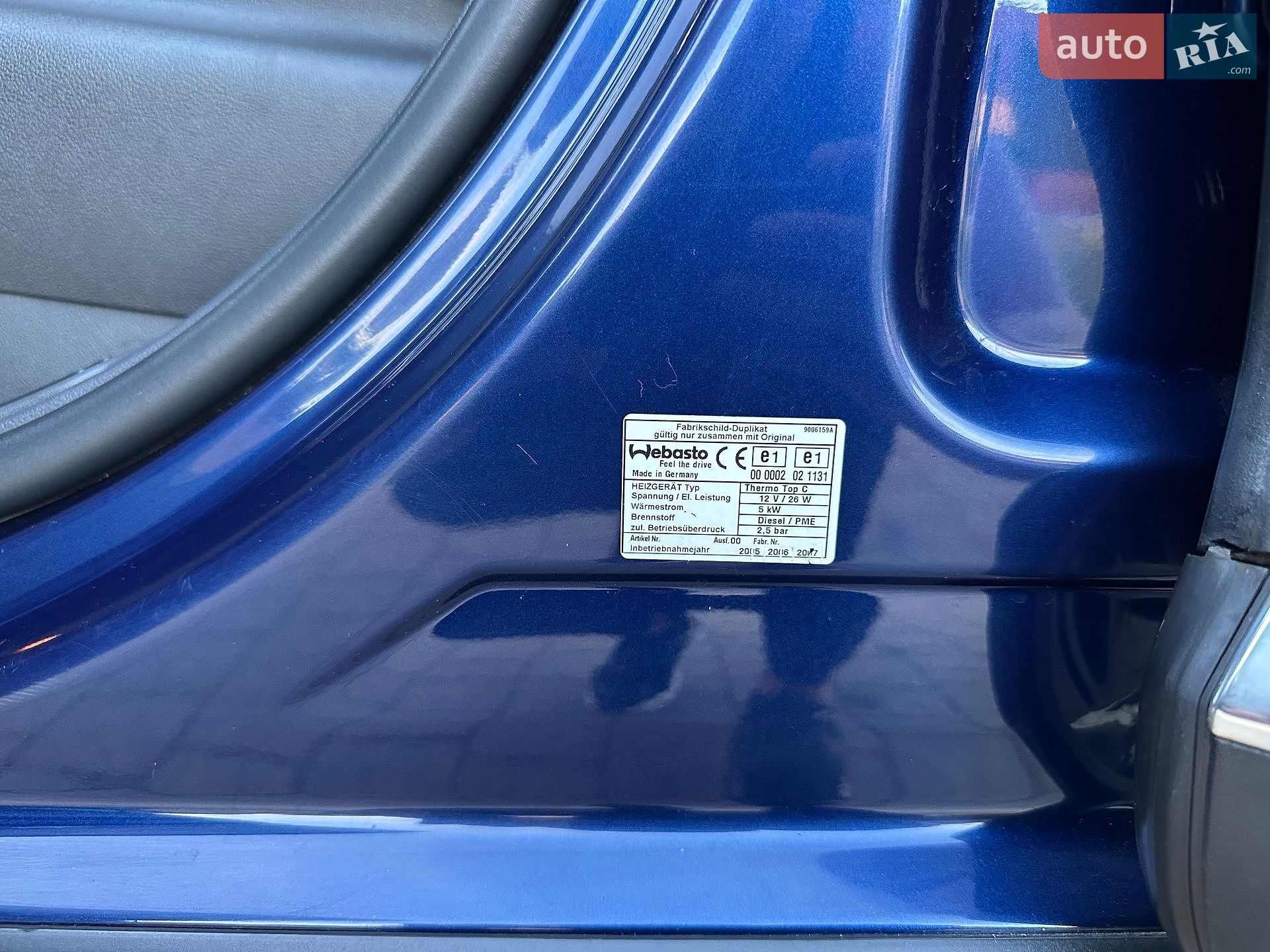 Volkswagen Touareg 2005 VIN WVGZZZ7LZ6D005296 фото оголошення 41 з 55