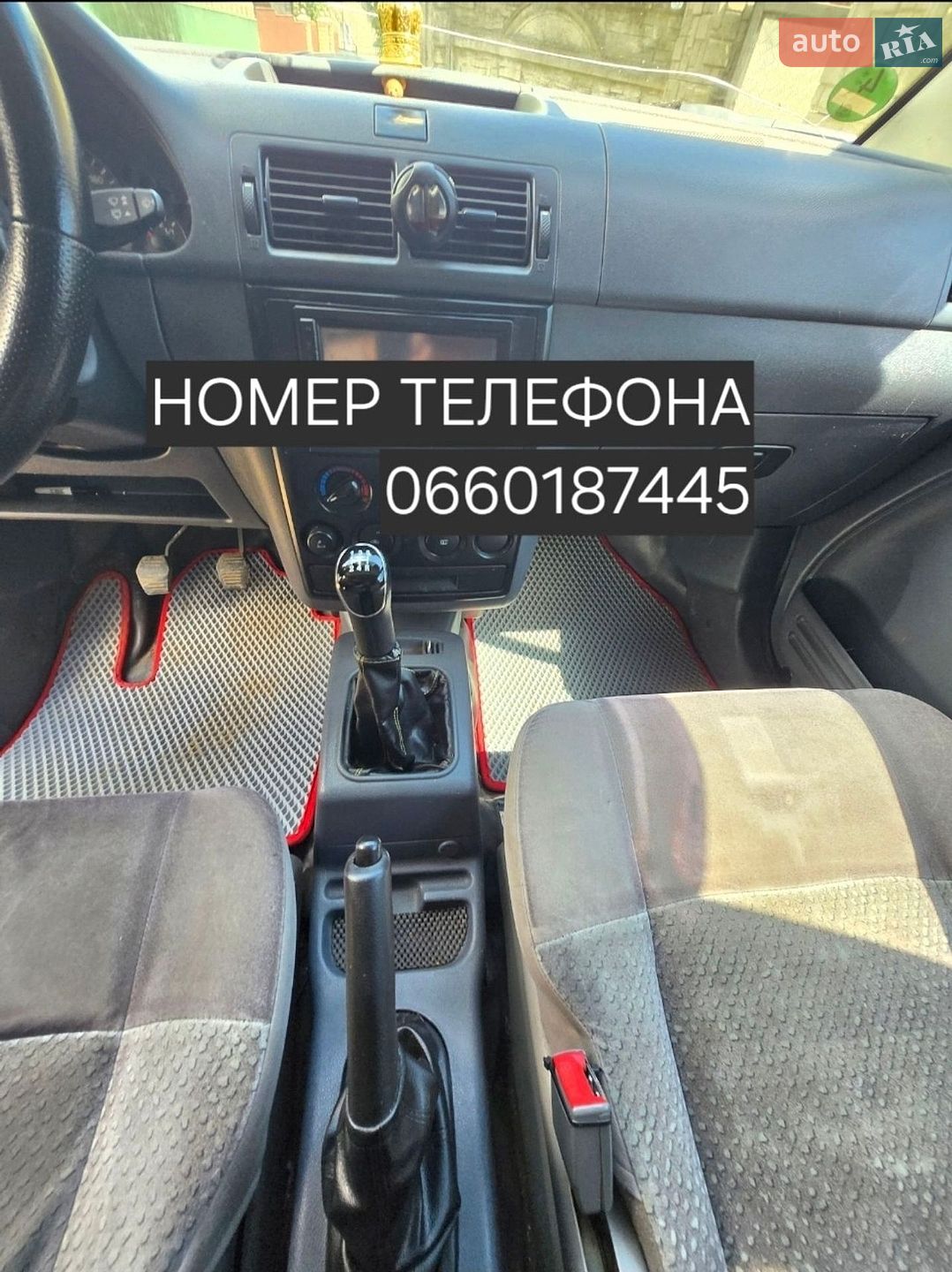 Ford Transit Connect 2007 VIN WF0UXXTTPU7T52845 фото оголошення 5 з 9