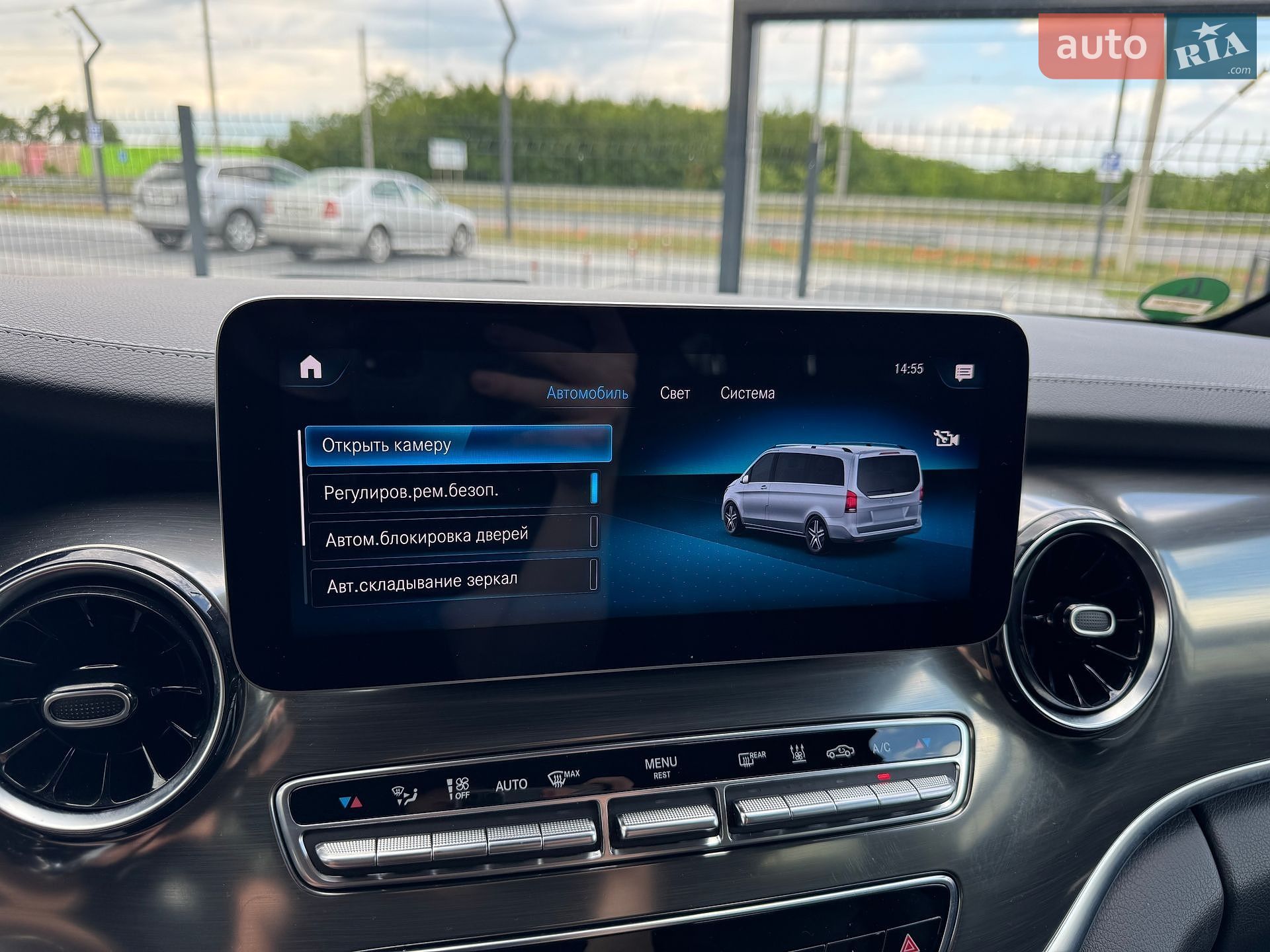 Mercedes-Benz V-Class 2021 VIN W1V44781313894227 фото оголошення 21 з 43
