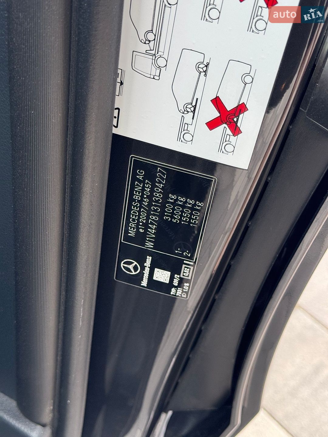 Mercedes-Benz V-Class 2021 VIN W1V44781313894227 фото оголошення 43 з 43