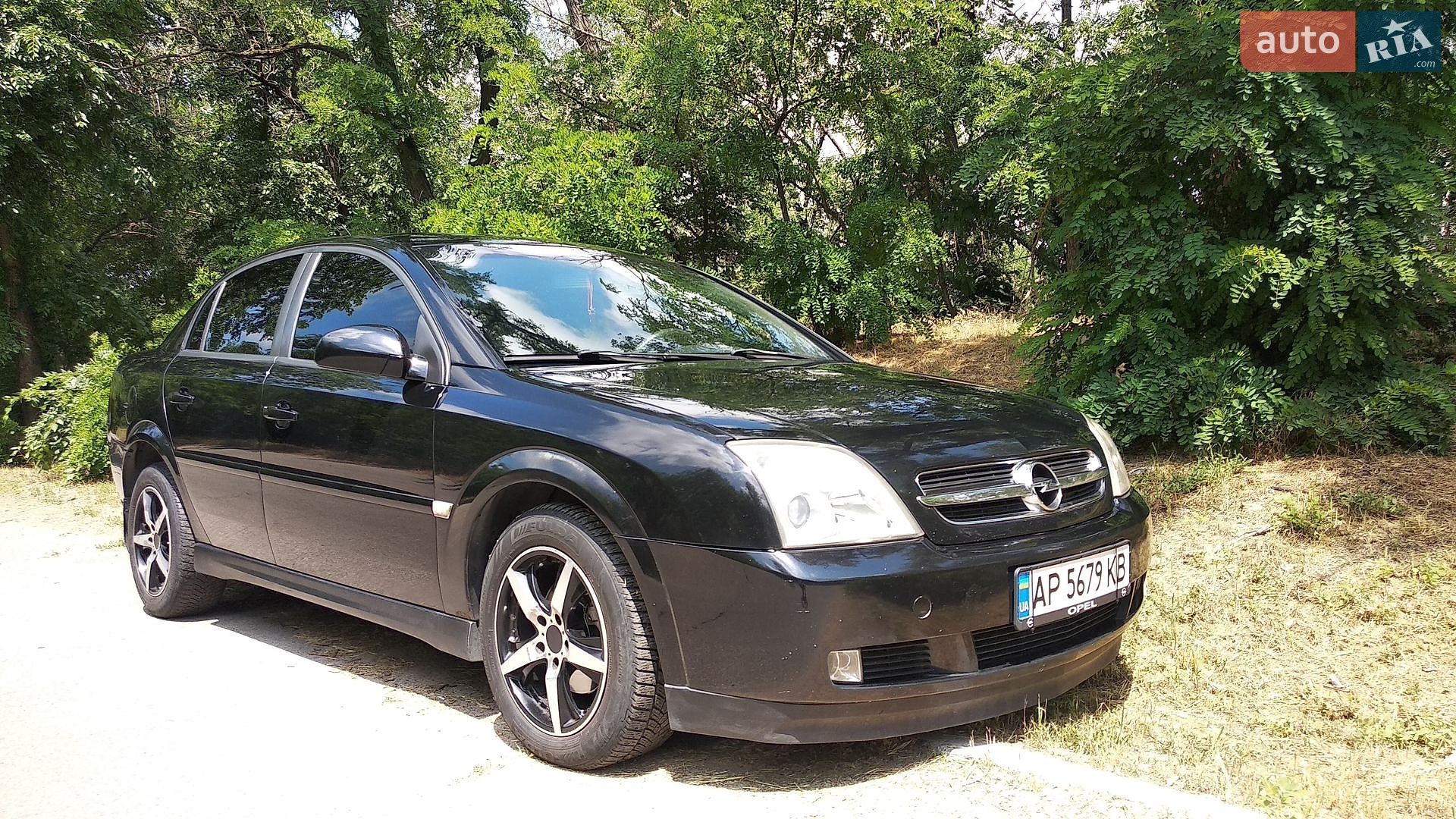 Opel Vectra 2005 VIN Y6D0ZCF6951085708 фото оголошення 26 з 40