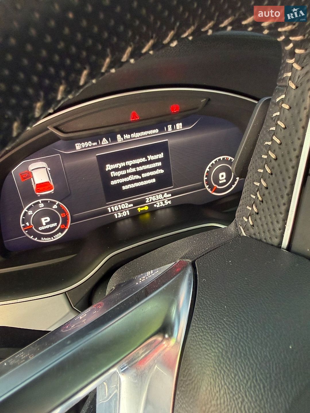 Audi Q7 2018 VIN WAUZZZ4M7JD050108 фото оголошення 9 з 20
