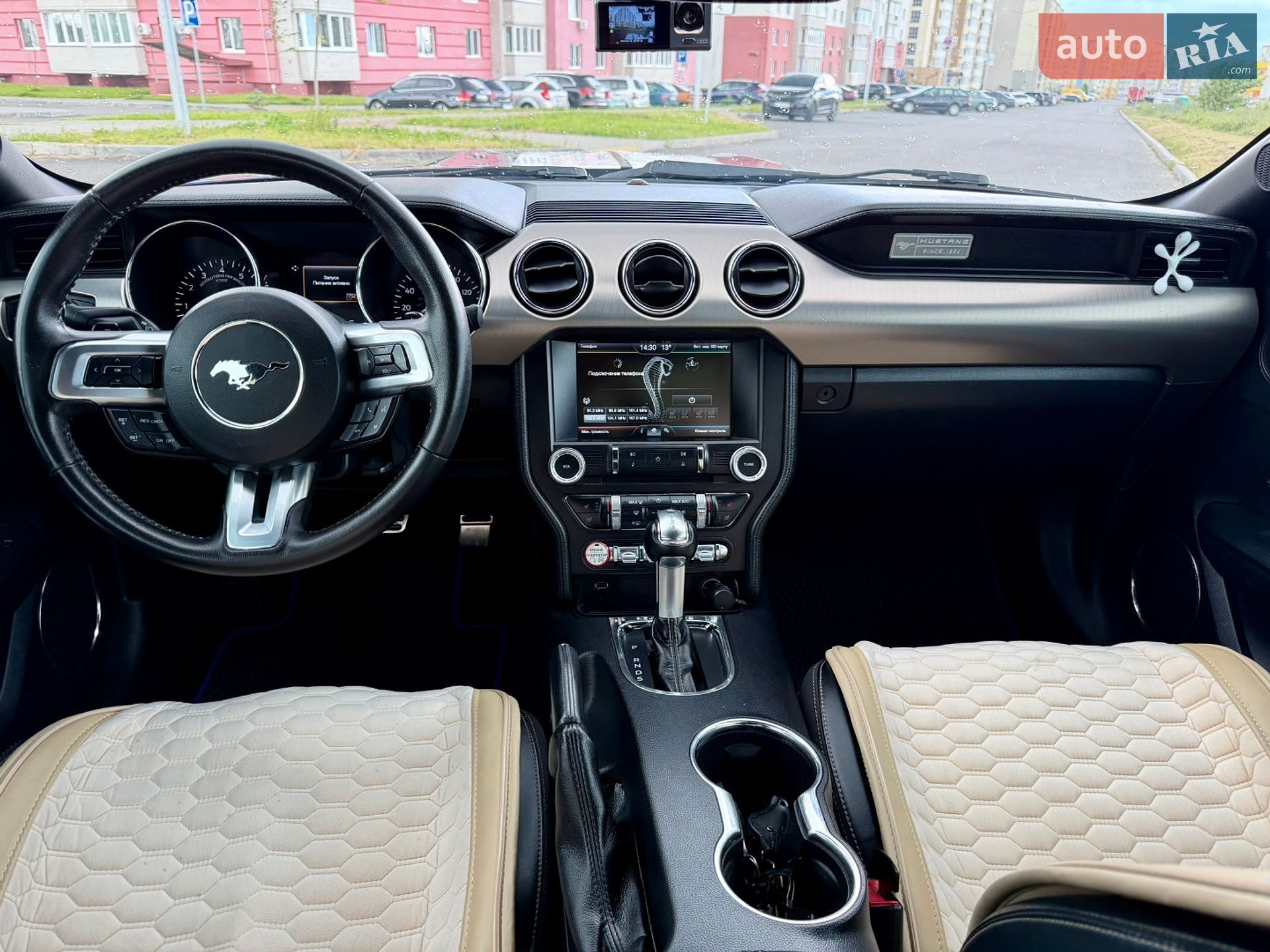 Ford Mustang 2015 VIN 1FA6P8CFXF5369132 фото оголошення 28 з 49