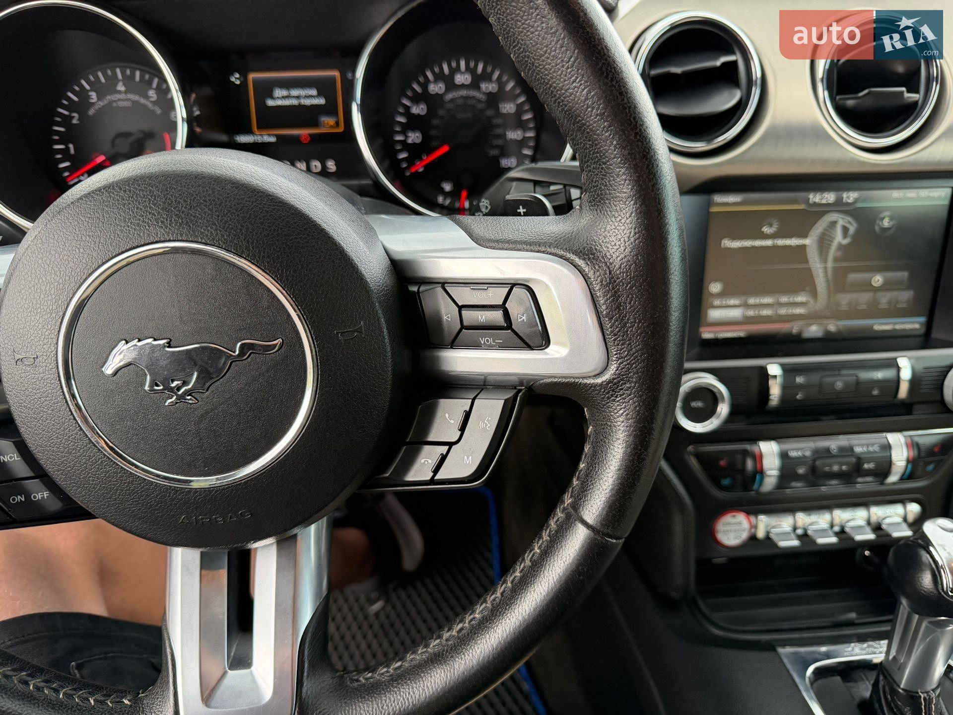 Ford Mustang 2015 VIN 1FA6P8CFXF5369132 фото оголошення 10 з 85