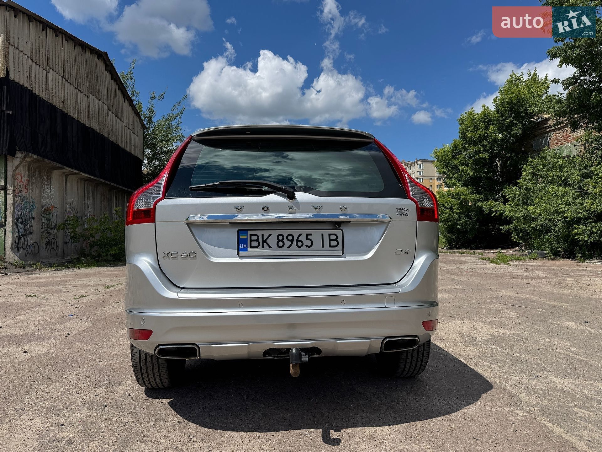 Volvo Xc60 2015 VIN YV1DZ73CDF2755205 фото оголошення 5 з 40