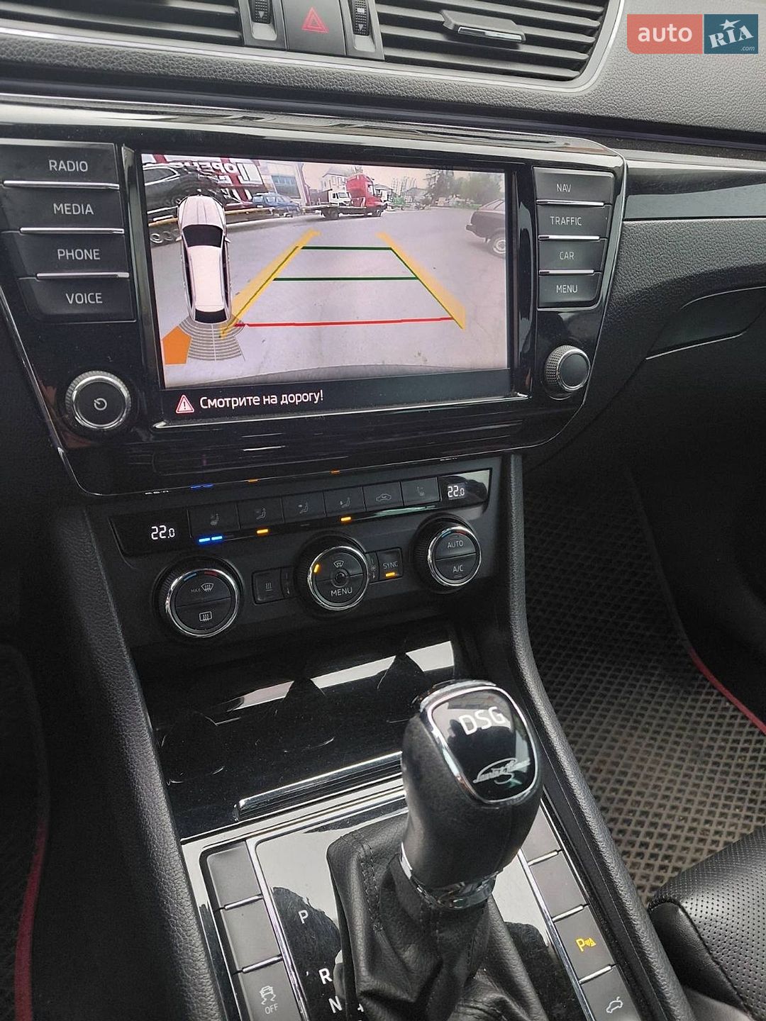 Skoda Superb 2017 VIN TMBLJ9NP6H7535910 фото оголошення 25 з 26