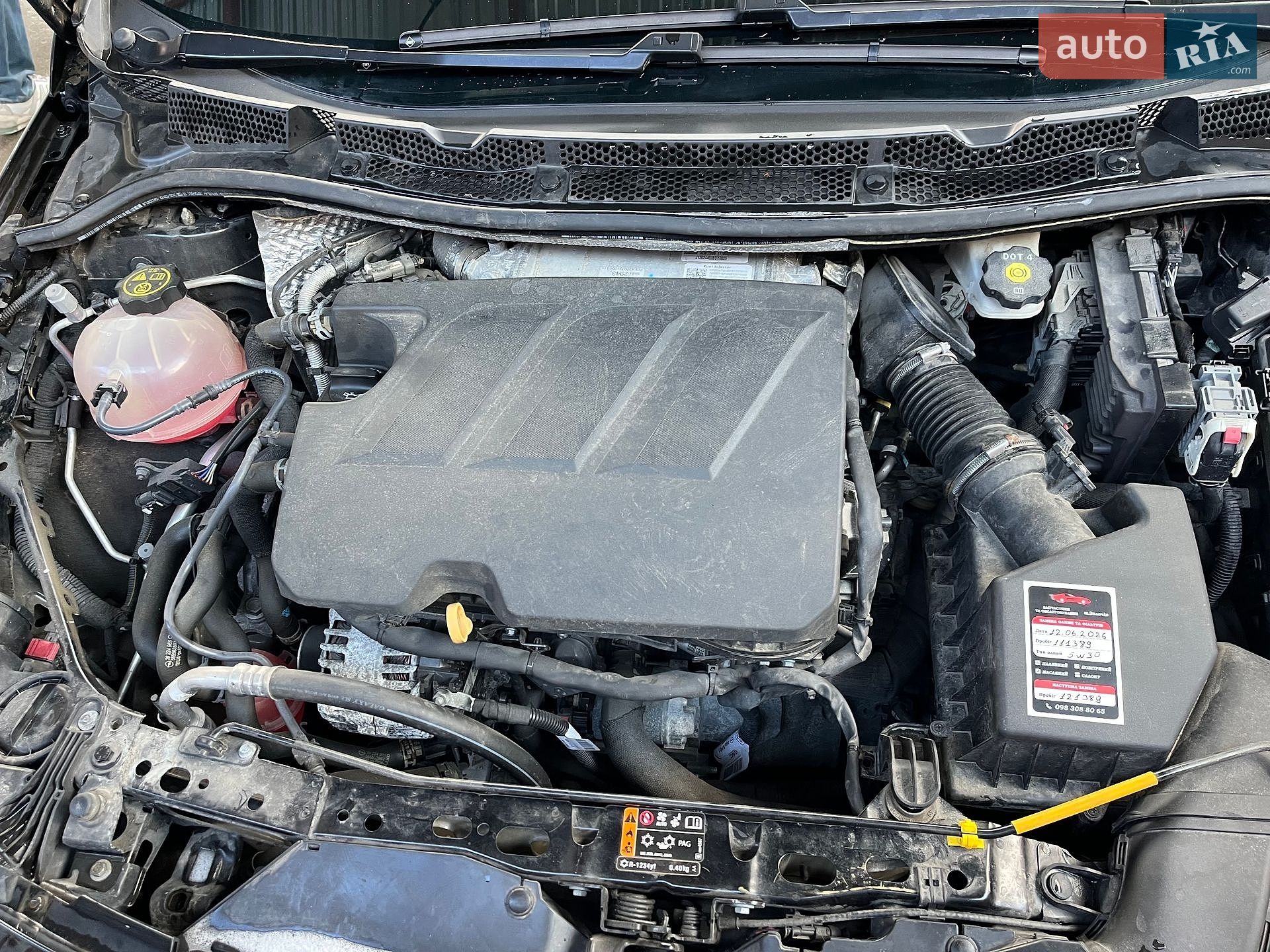 Opel Astra 2020 VIN W0VBD8EV5L8033538 фото оголошення 37 з 44