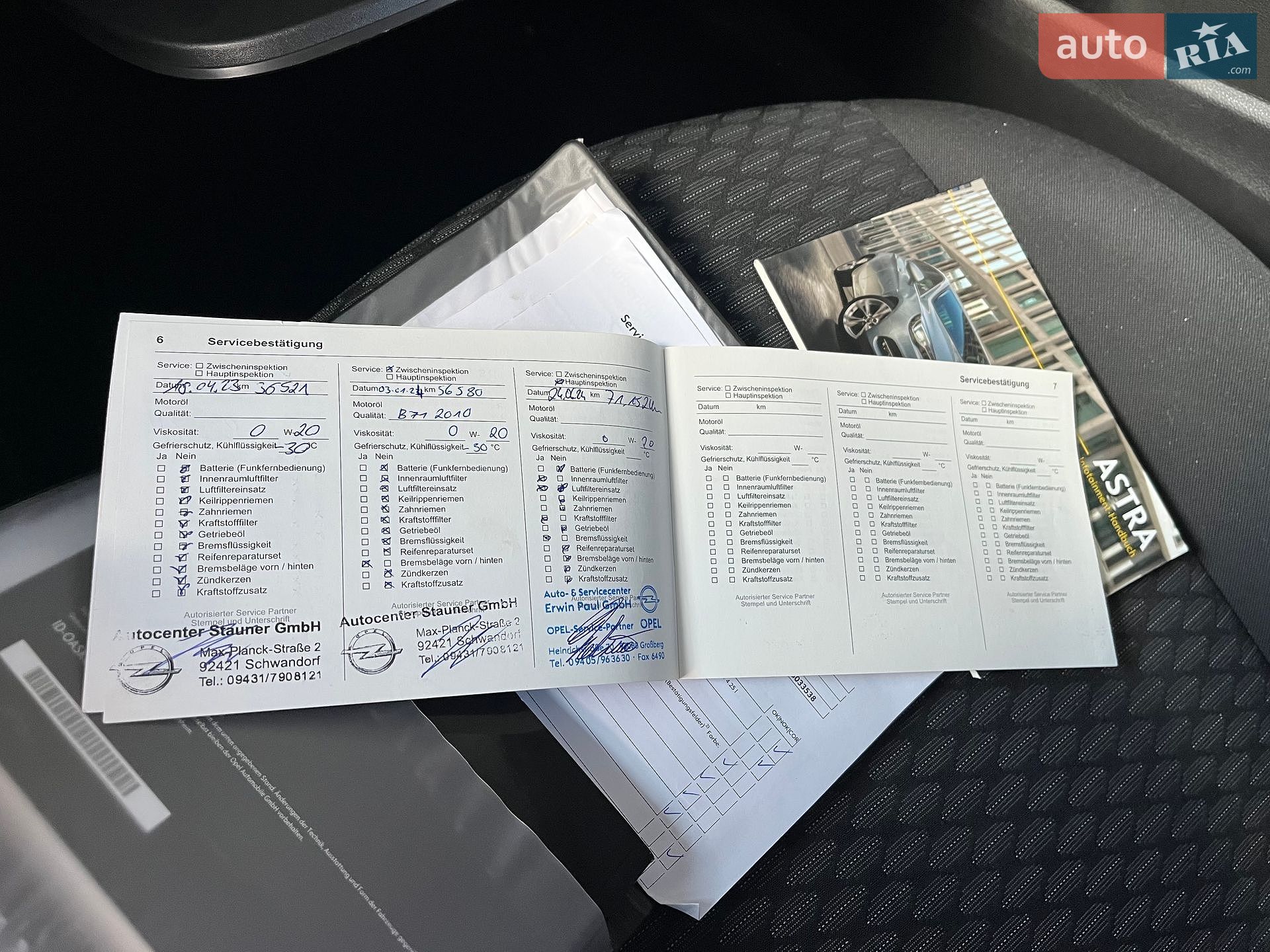 Opel Astra 2020 VIN W0VBD8EV5L8033538 фото оголошення 42 з 44