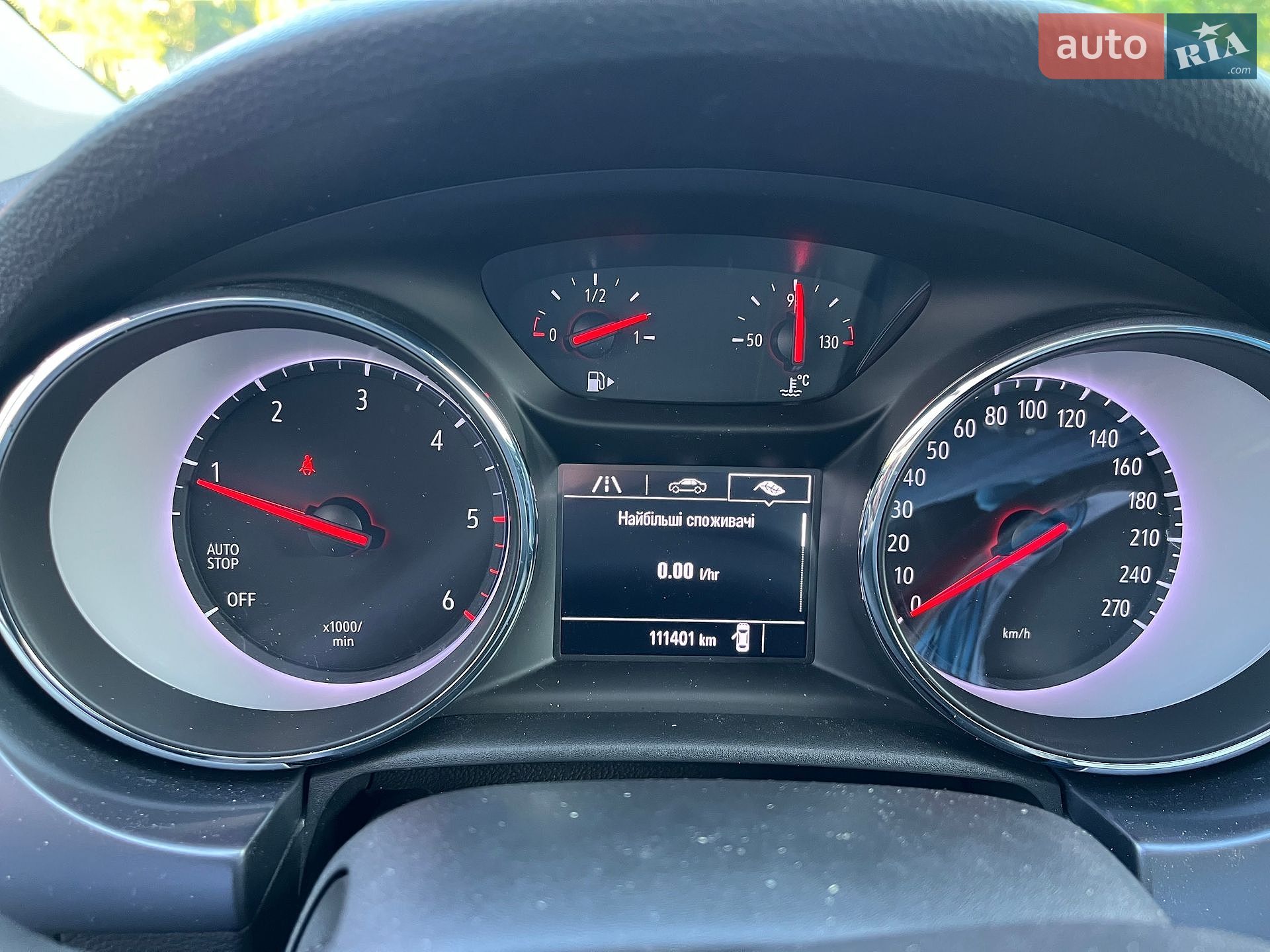 Opel Astra 2020 VIN W0VBD8EV5L8033538 фото оголошення 28 з 44