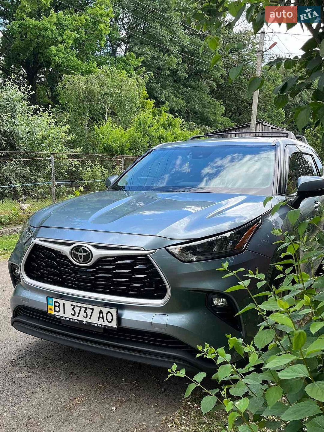Toyota Highlander 2020 VIN 5TDBZRBH8LS045971 фото оголошення 12 з 17