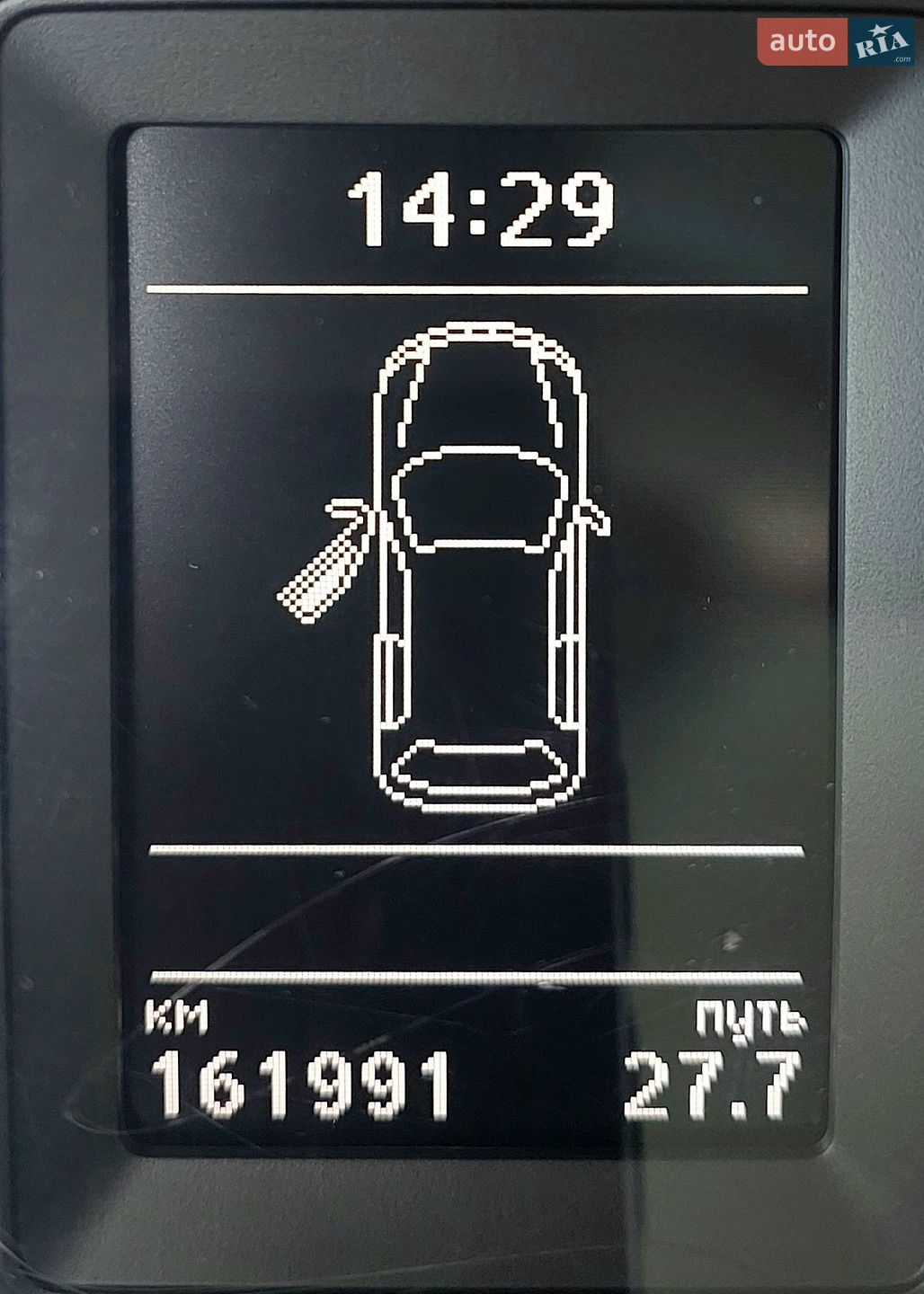 Volkswagen Tiguan 2016 VIN WVGAV7AX3HK013184 фото оголошення 12 з 12
