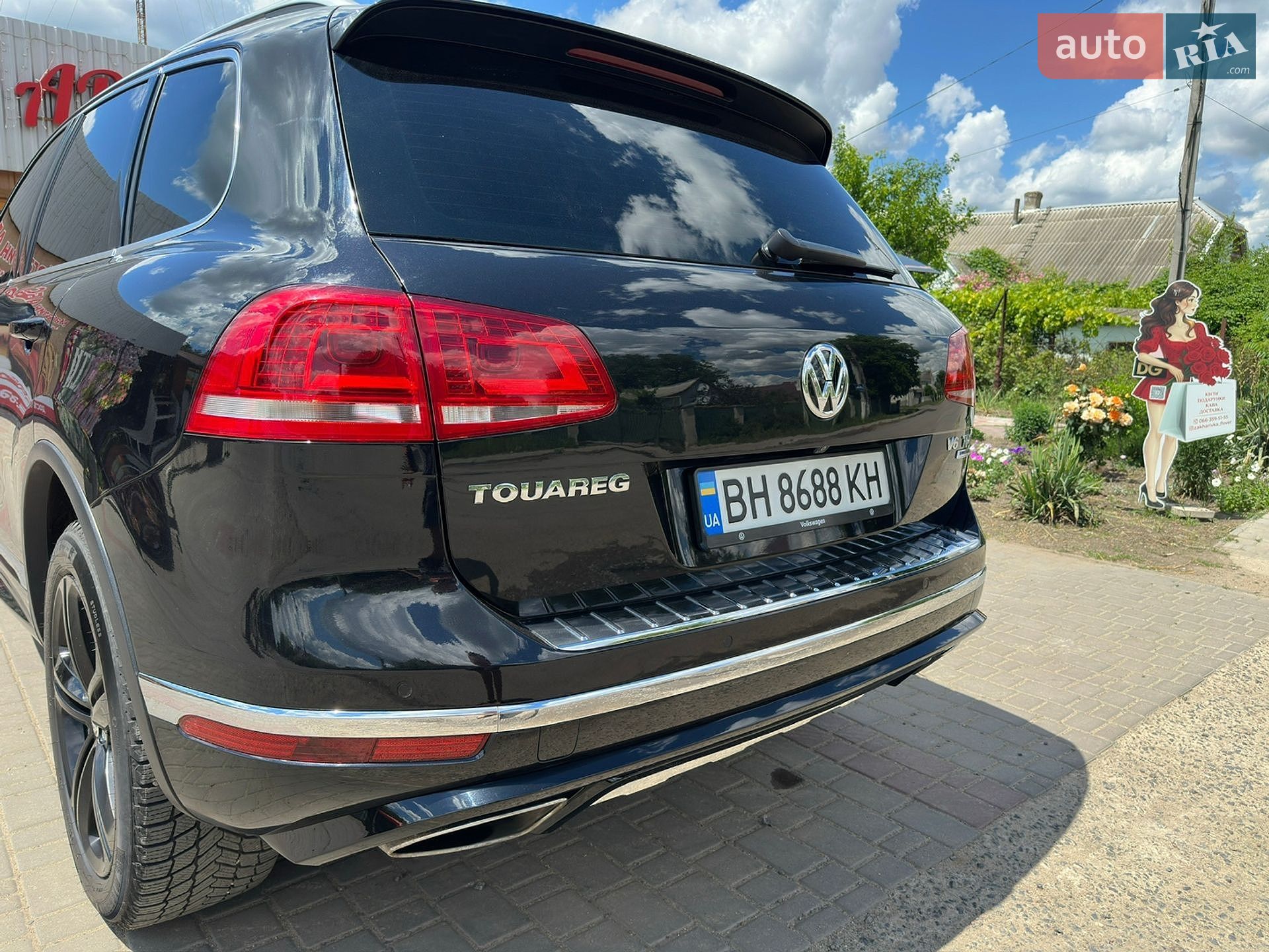 Volkswagen Touareg 2017 VIN WVGZZZ7PZHD034124 фото оголошення 6 з 24