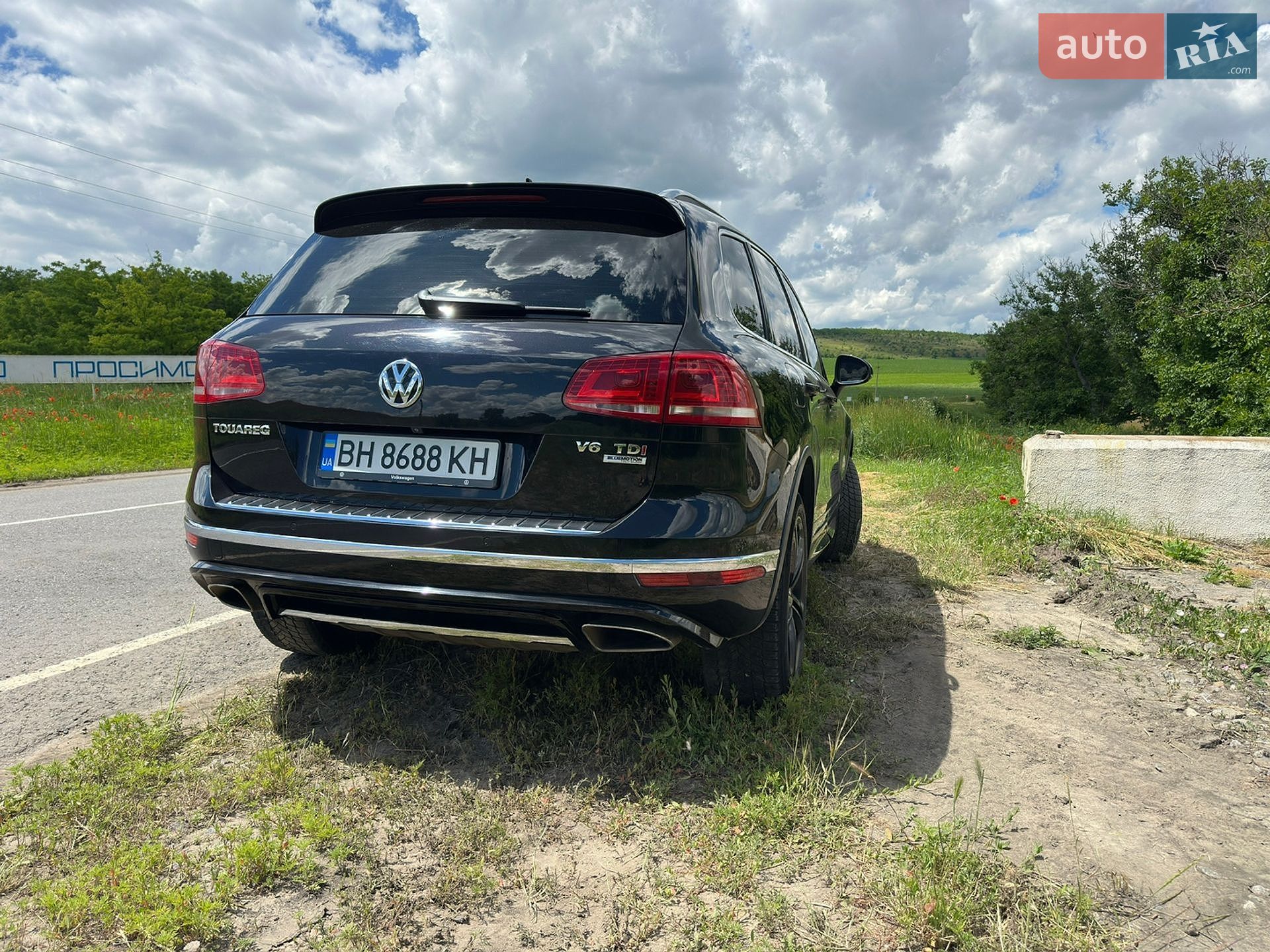 Volkswagen Touareg 2017 VIN WVGZZZ7PZHD034124 фото оголошення 5 з 24