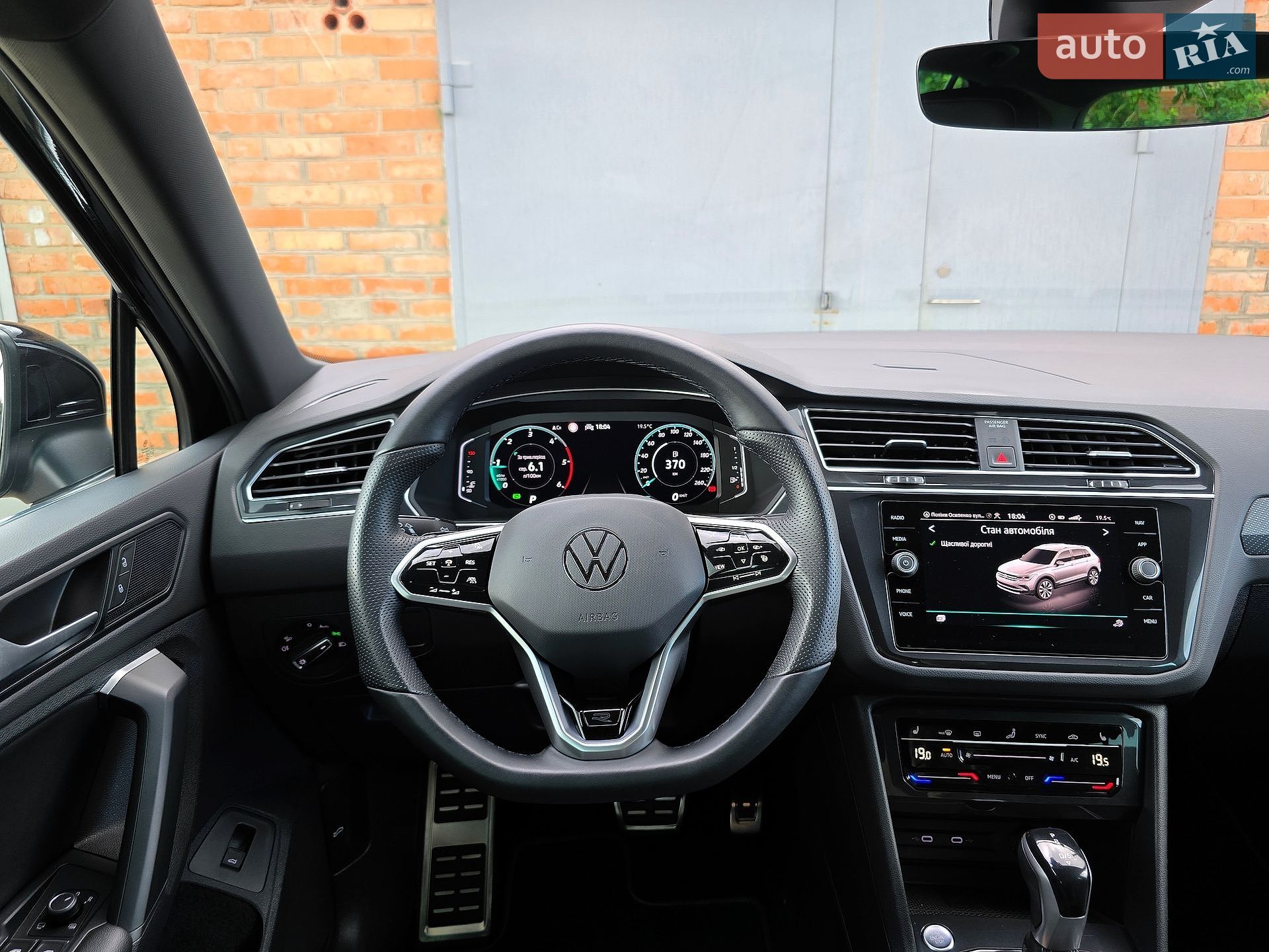 Volkswagen Tiguan 2022 VIN WVGZZZ5NZNW529622 фото оголошення 15 з 97