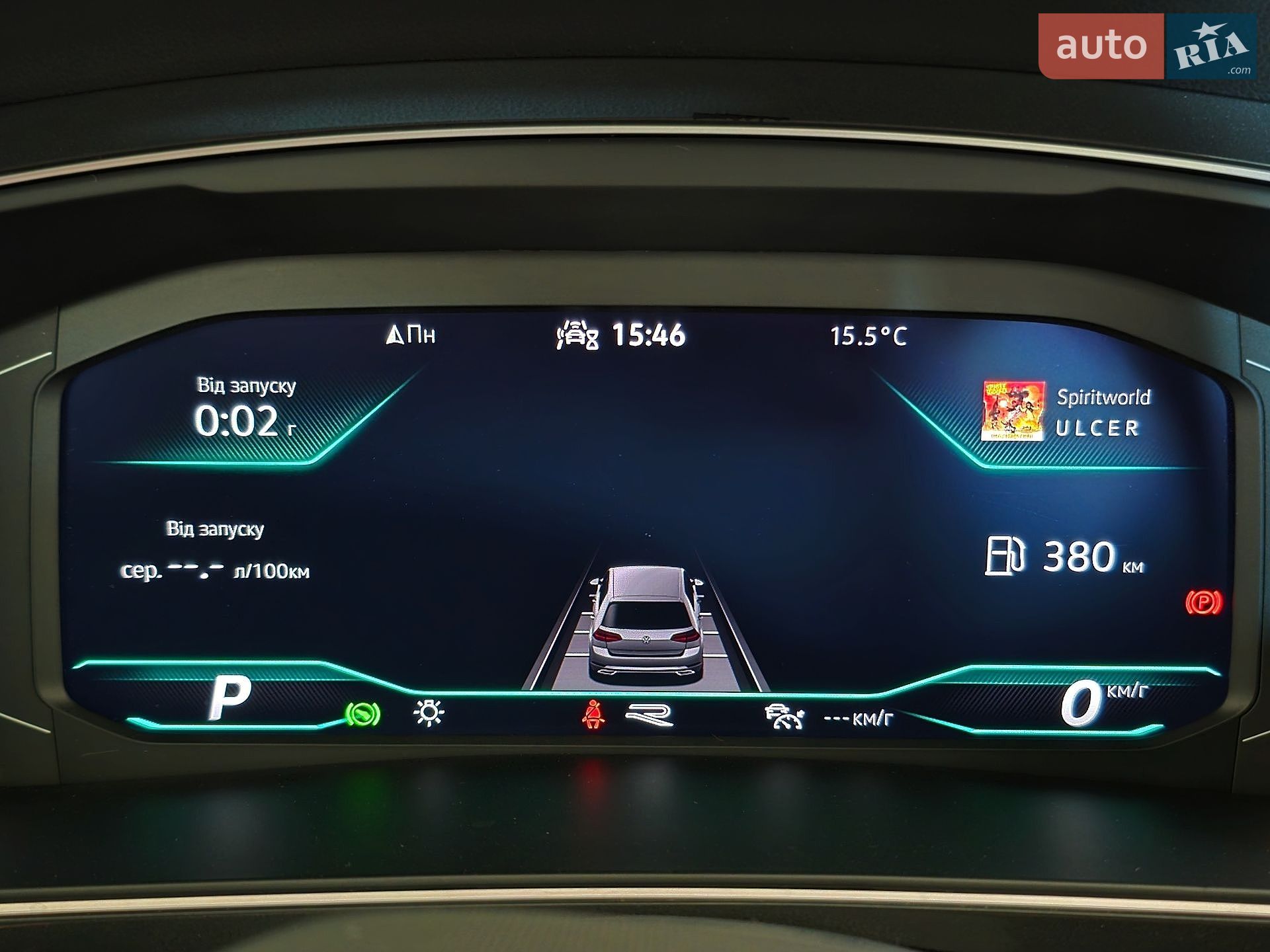 Volkswagen Tiguan 2022 VIN WVGZZZ5NZNW529622 фото оголошення 19 з 97