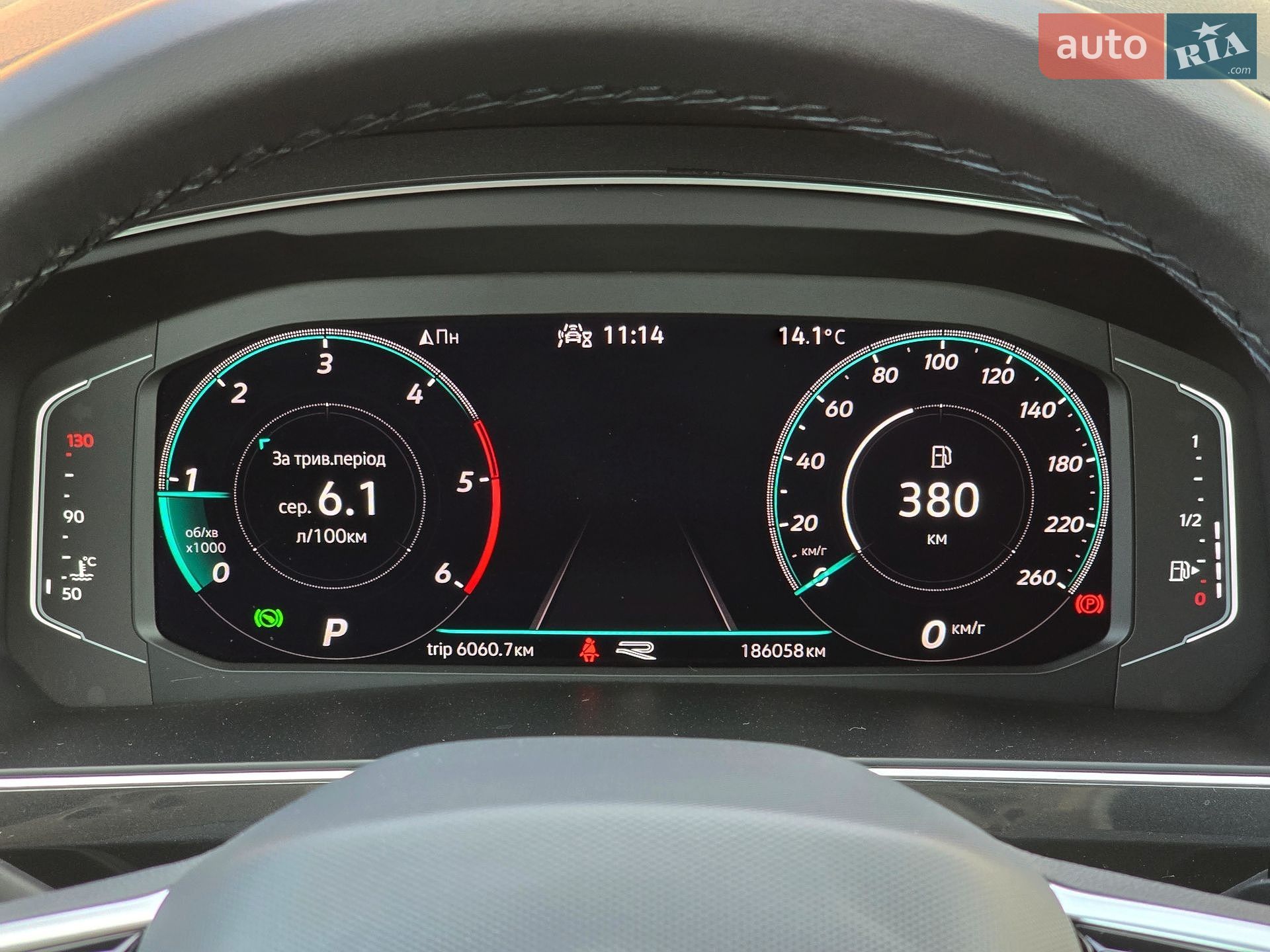 Volkswagen Tiguan 2022 VIN WVGZZZ5NZNW529622 фото оголошення 22 з 97