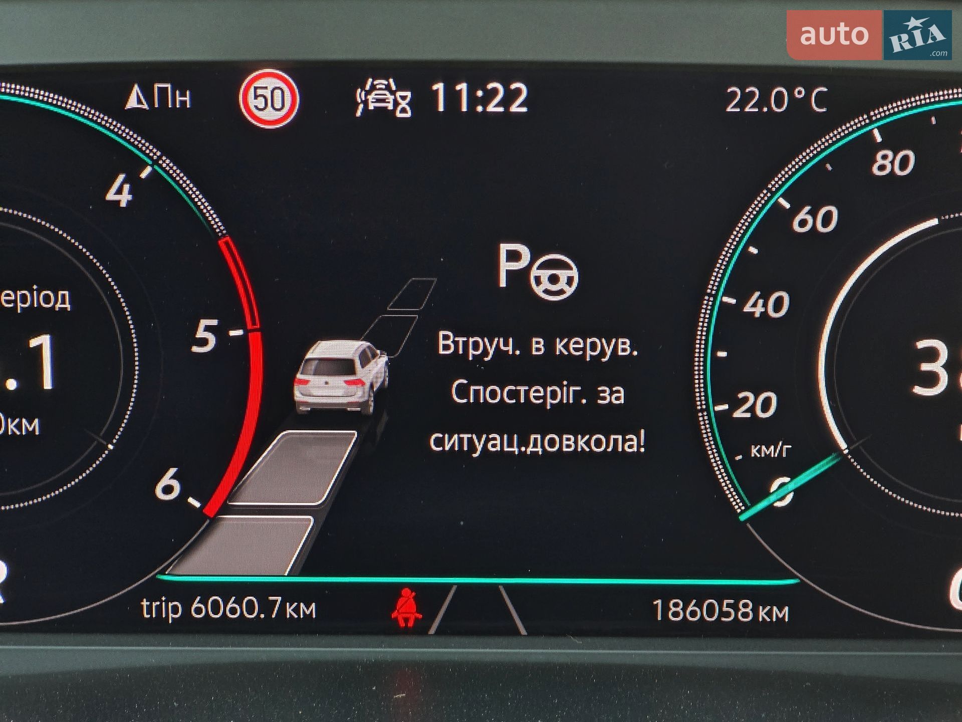 Volkswagen Tiguan 2022 VIN WVGZZZ5NZNW529622 фото оголошення 23 з 97