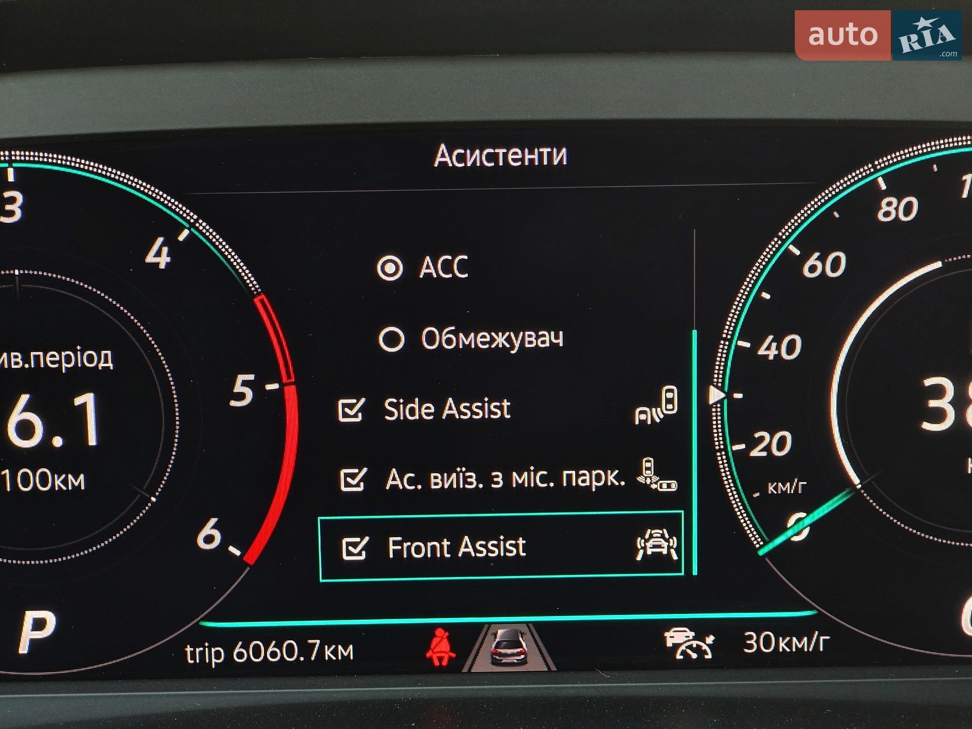 Volkswagen Tiguan 2022 VIN WVGZZZ5NZNW529622 фото оголошення 24 з 97