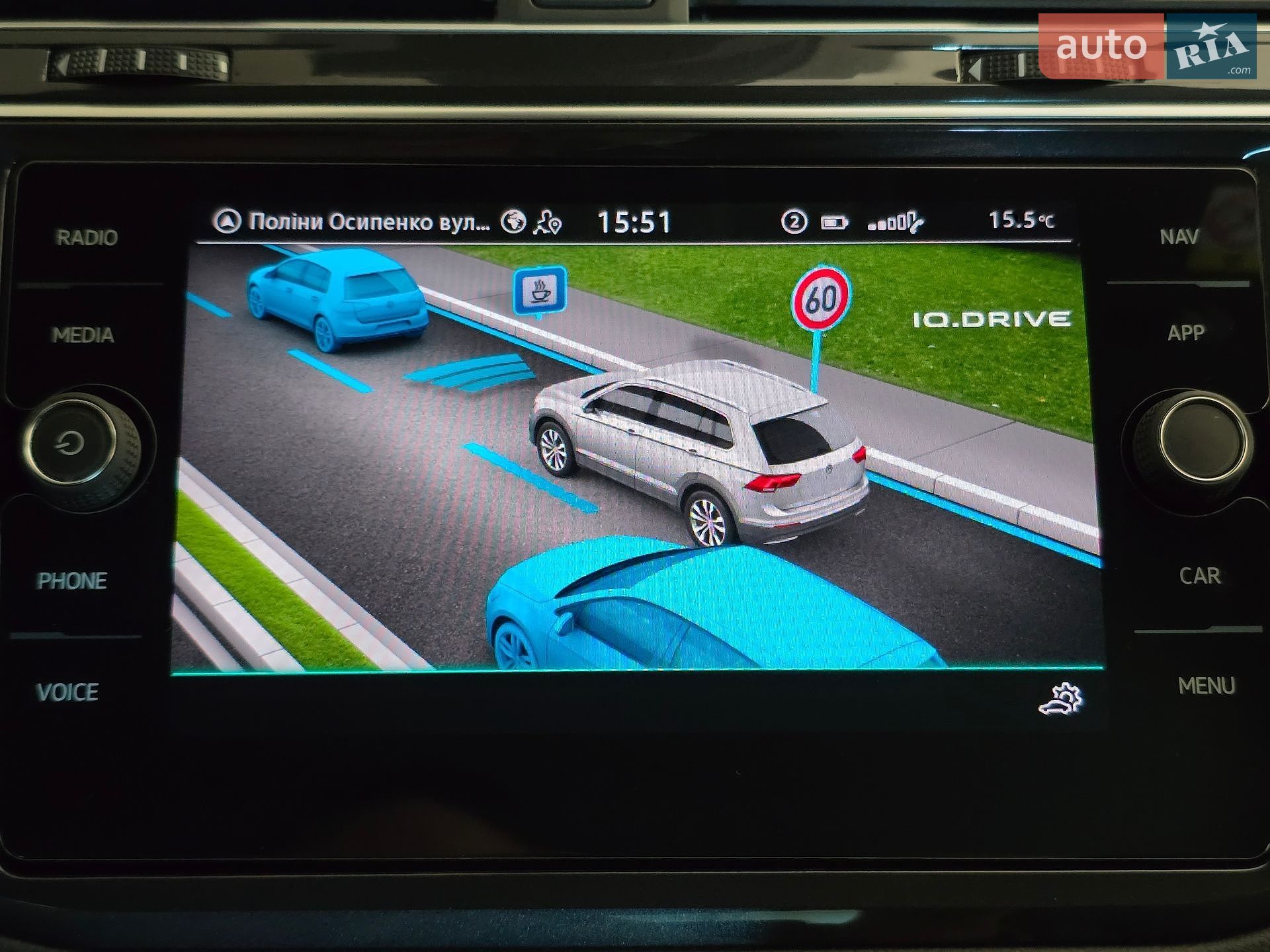 Volkswagen Tiguan 2022 VIN WVGZZZ5NZNW529622 фото оголошення 26 з 97