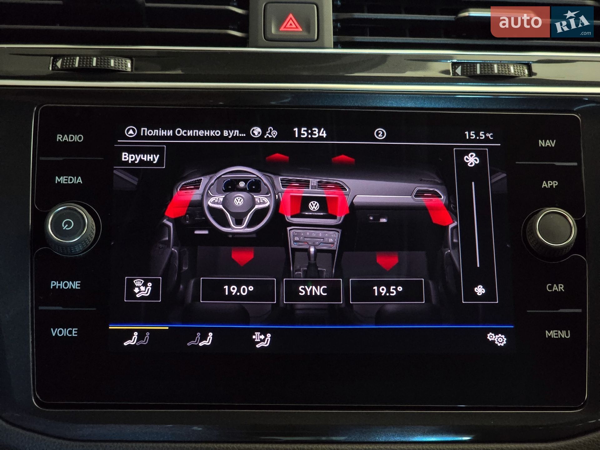 Volkswagen Tiguan 2022 VIN WVGZZZ5NZNW529622 фото оголошення 38 з 97