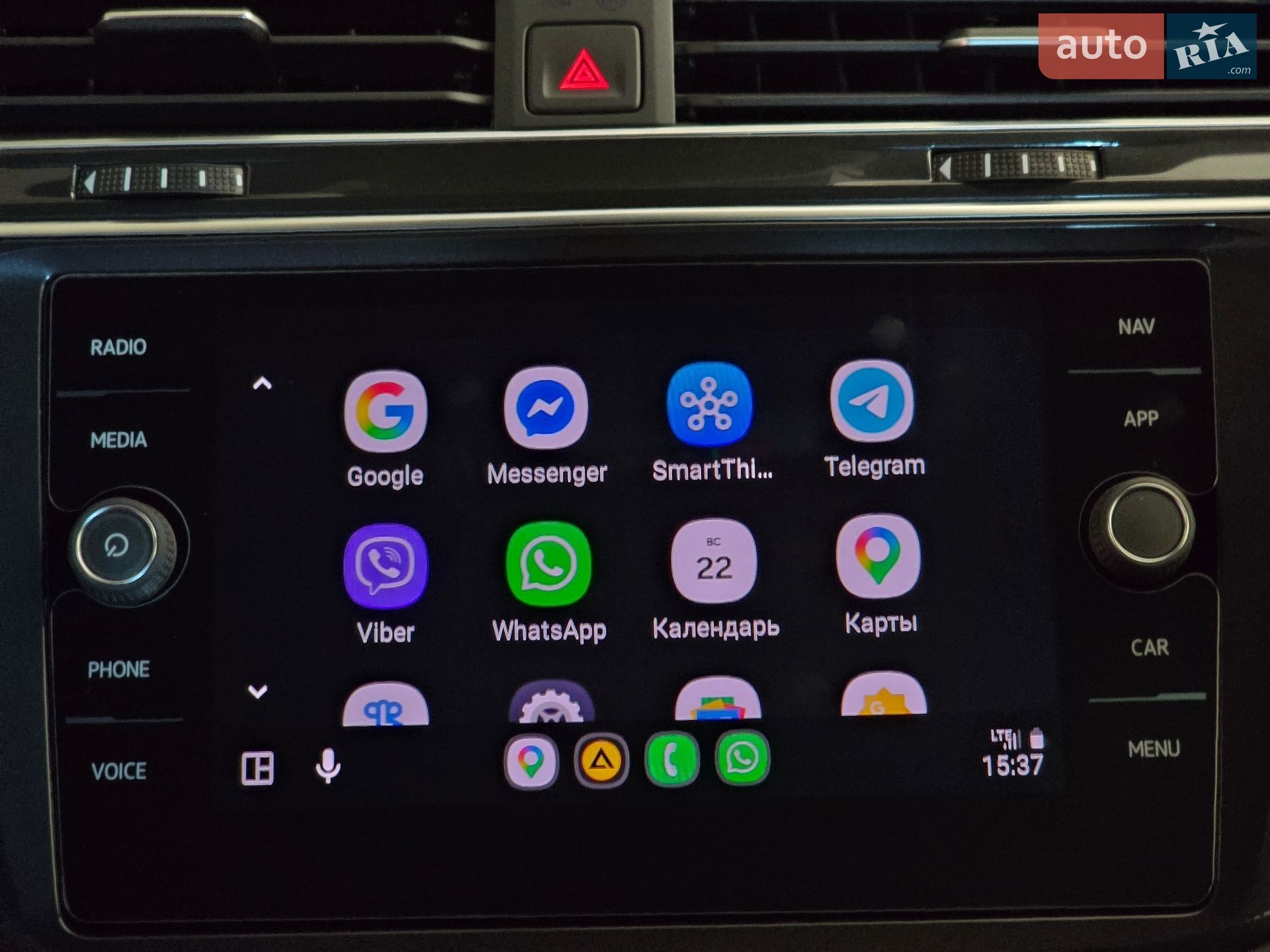 Volkswagen Tiguan 2022 VIN WVGZZZ5NZNW529622 фото оголошення 49 з 97