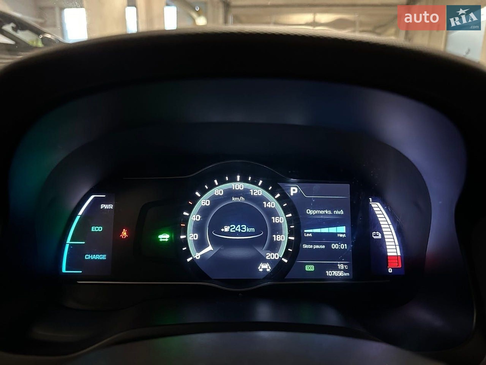 Hyundai Ioniq 2018 VIN KMHC851HFKU042173 фото оголошення 52 з 61