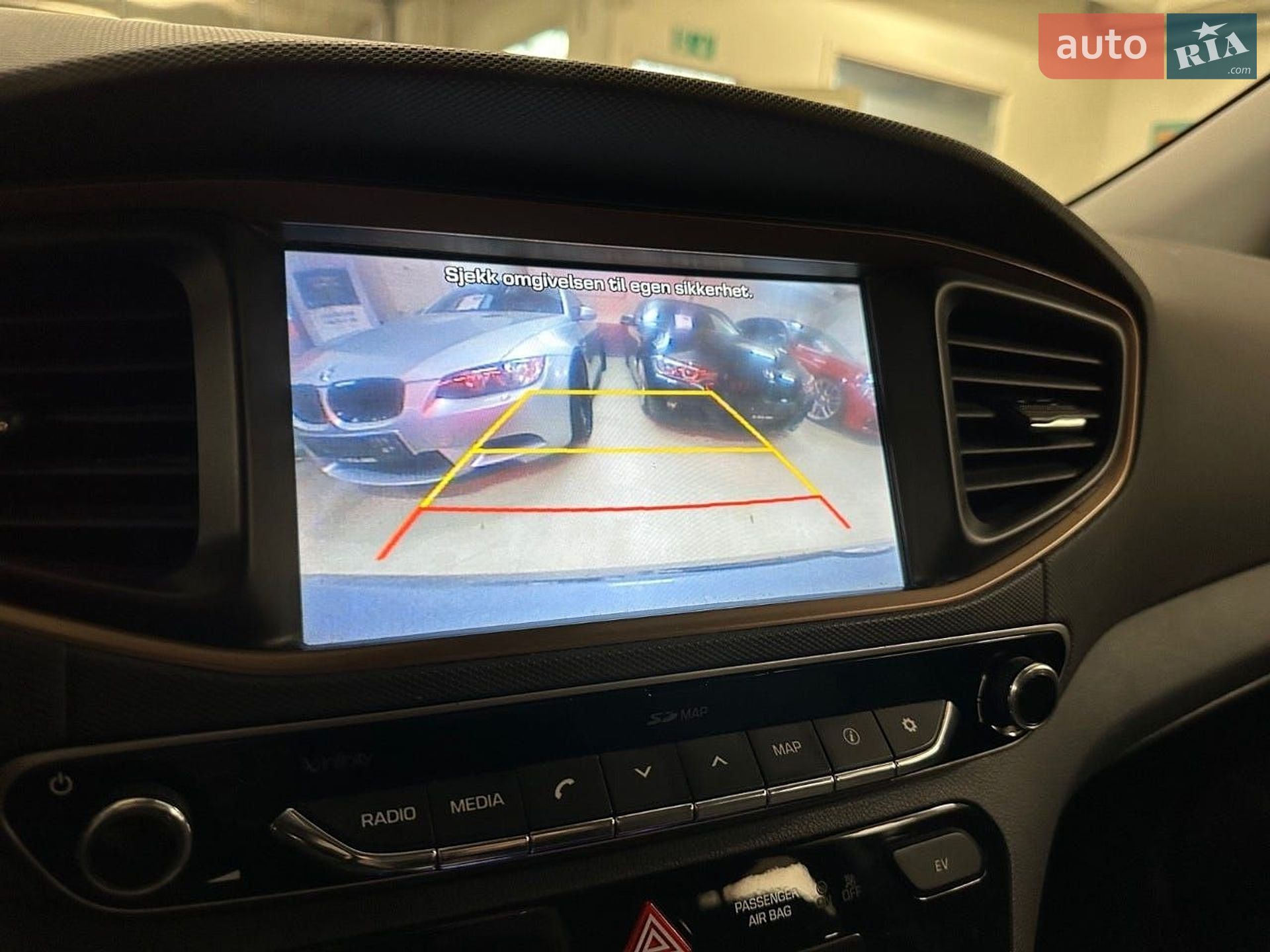 Hyundai Ioniq 2018 VIN KMHC851HFKU042173 фото оголошення 56 з 61