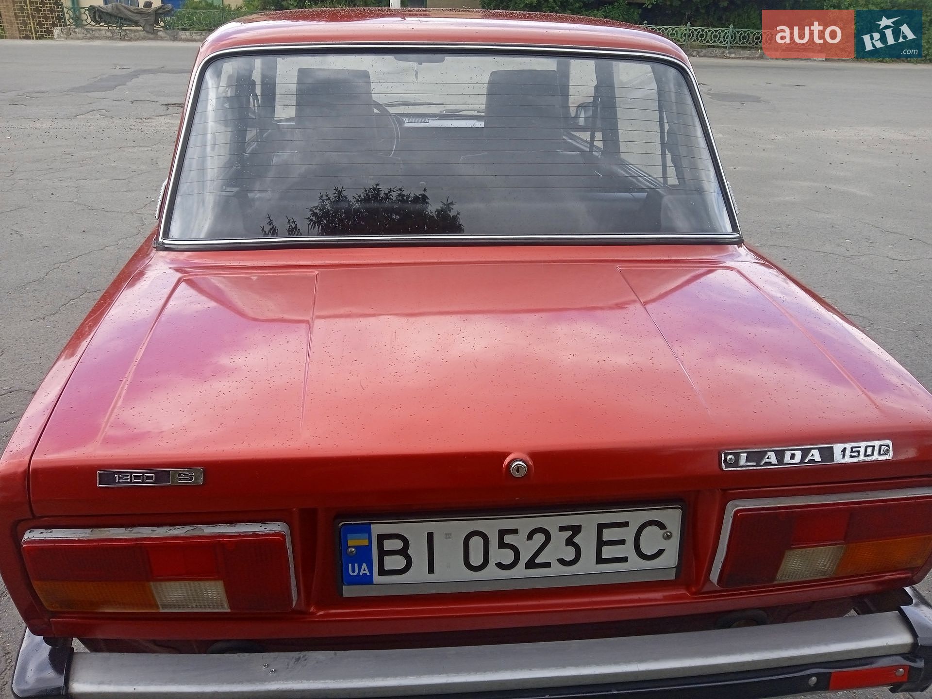 ВАЗ / Lada 2105 1981 VIN XTA210500B0088564 фото оголошення 14 з 45