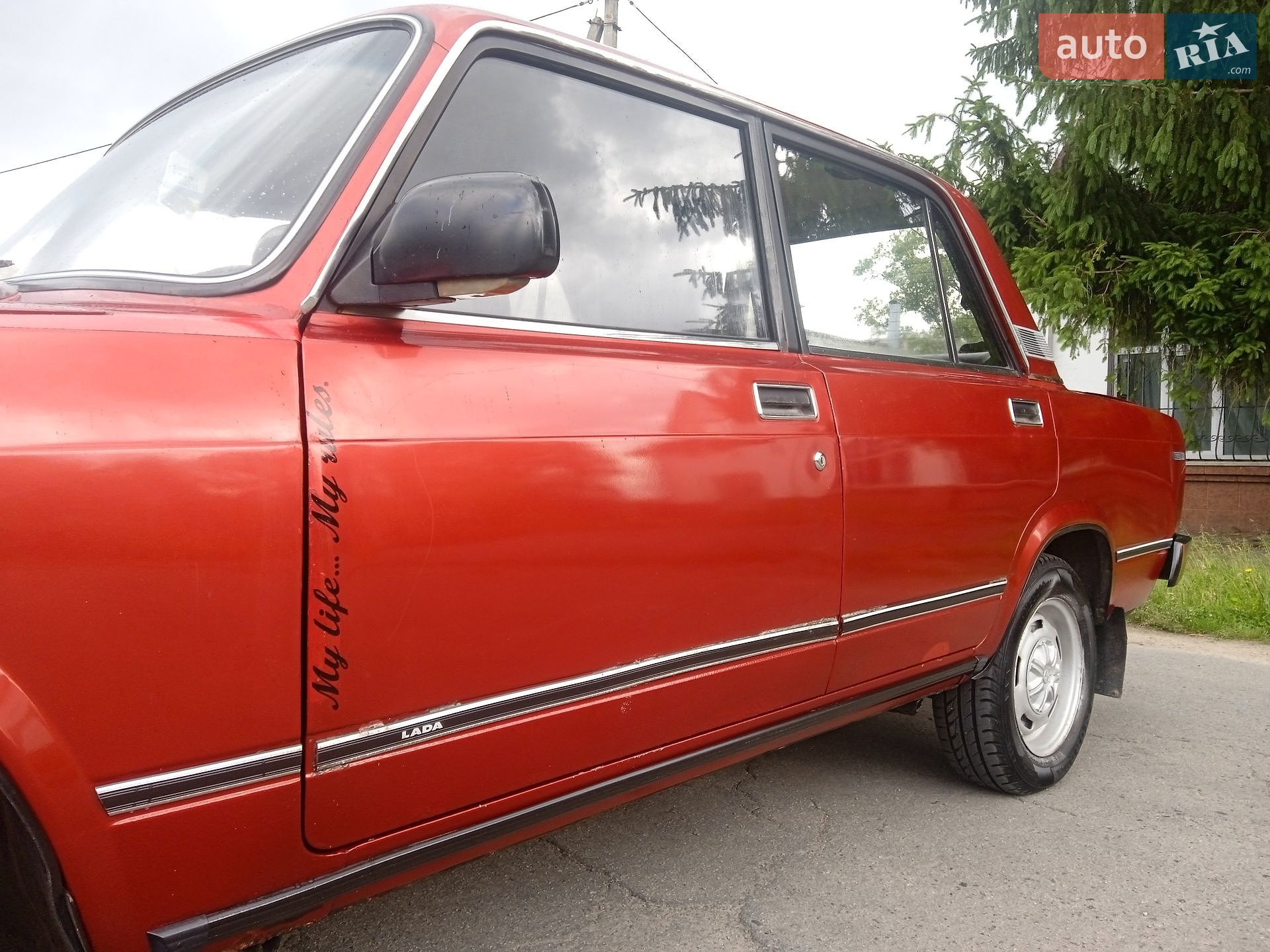 ВАЗ / Lada 2105 1981 VIN XTA210500B0088564 фото оголошення 15 з 45