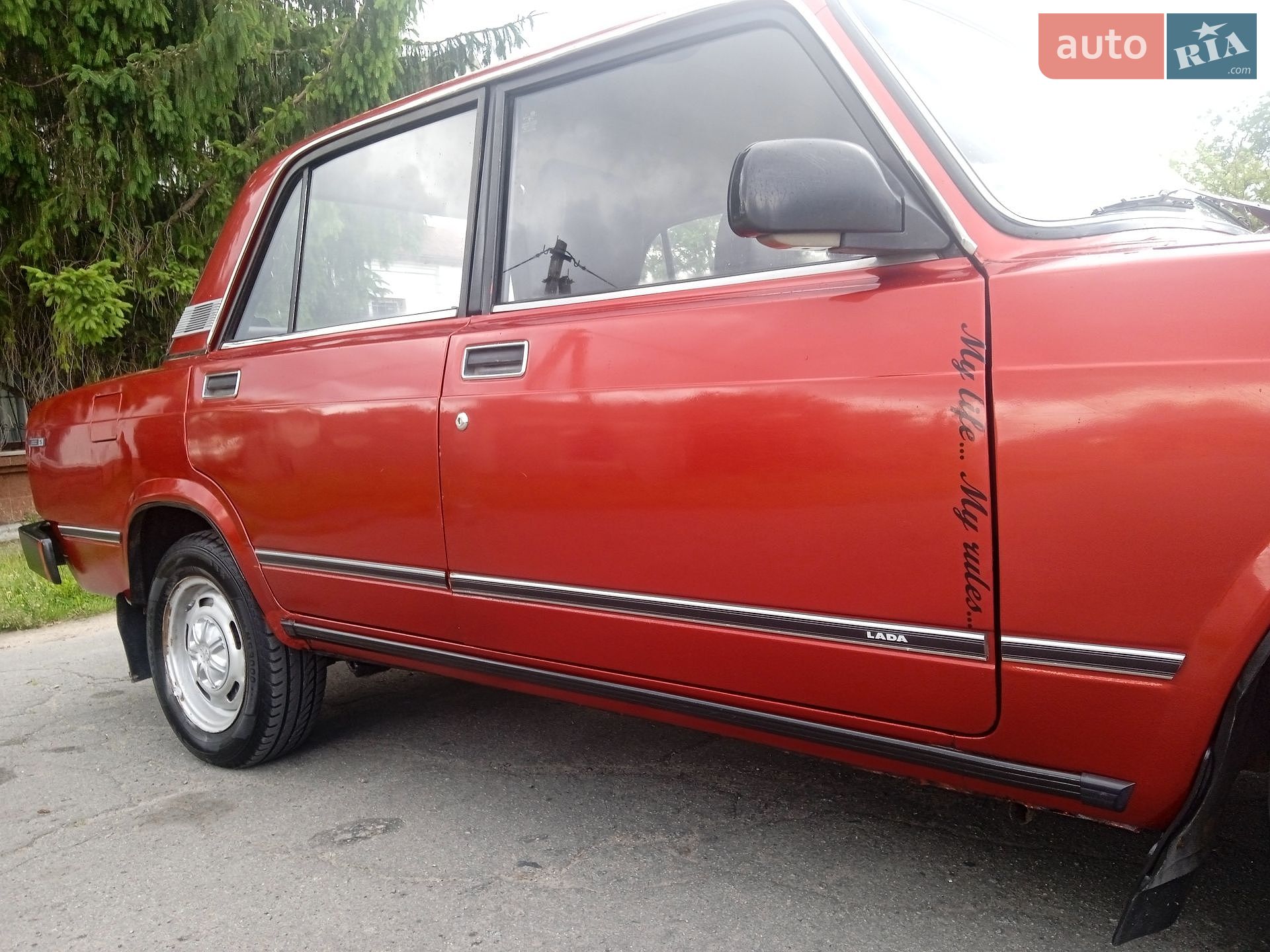 ВАЗ / Lada 2105 1981 VIN XTA210500B0088564 фото оголошення 16 з 45