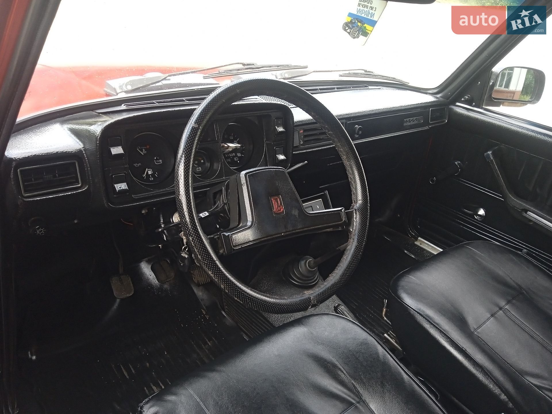 ВАЗ / Lada 2105 1981 VIN XTA210500B0088564 фото оголошення 32 з 45