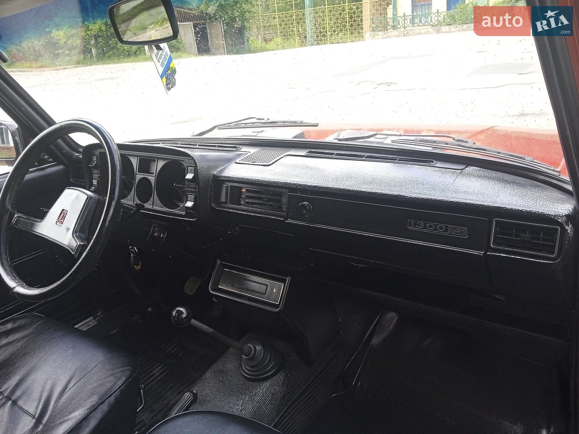 ВАЗ / Lada 2105 1981 VIN XTA210500B0088564 фото оголошення 37 з 45