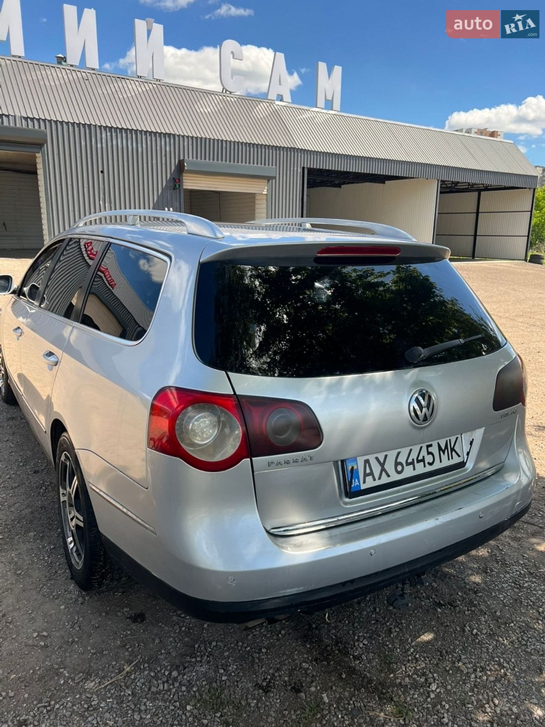 Volkswagen Passat 2007 VIN WVWZZZ3CZ7E182669 фото оголошення 4 з 16