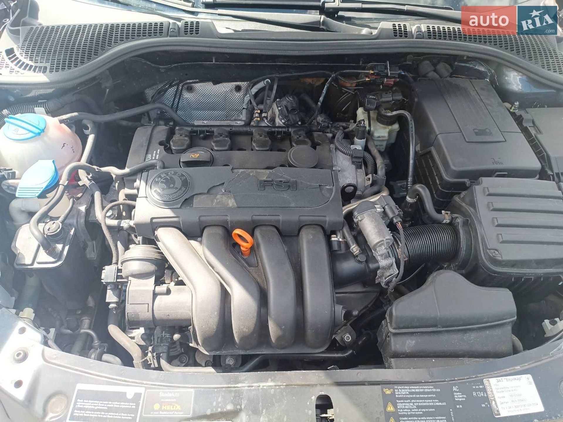 Skoda Octavia 2008 VIN TMBKD41Z88B153064 фото оголошення 12 з 14