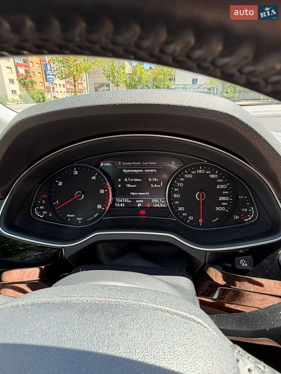 Audi Q7 2016 VIN WAUZZZ4M2HD009301 фото оголошення 15 з 30