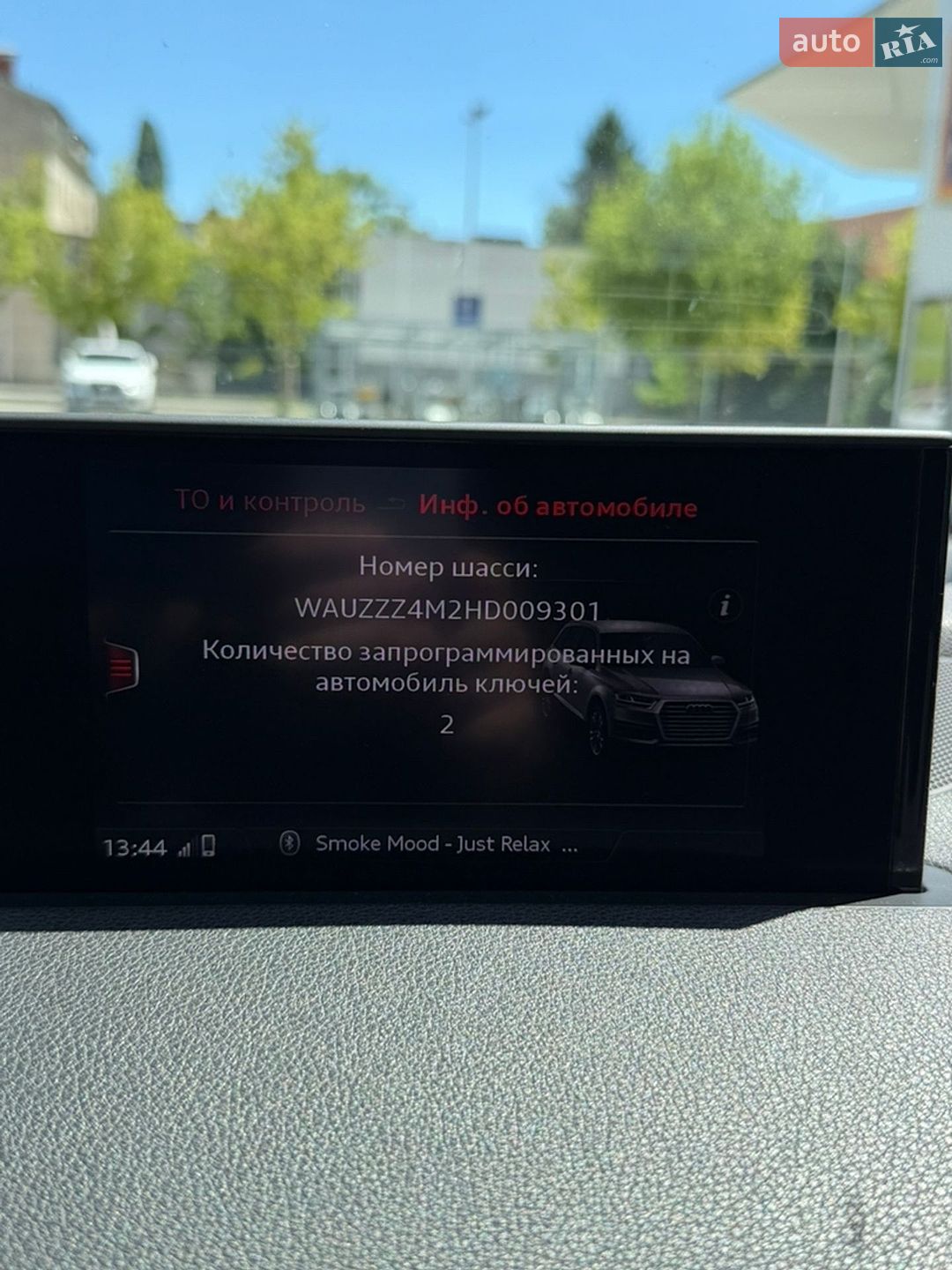 Audi Q7 2016 VIN WAUZZZ4M2HD009301 фото оголошення 20 з 30
