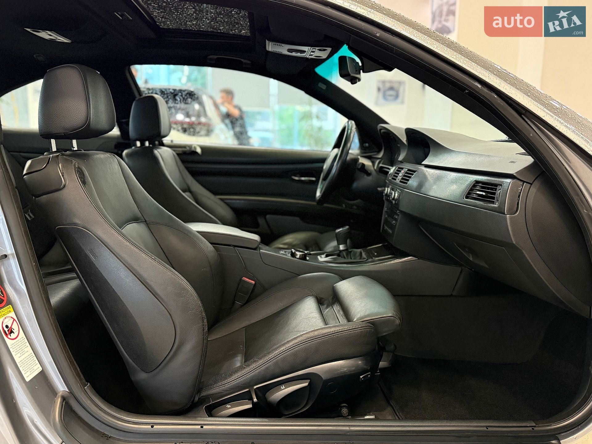 BMW 3 Series 2007 VIN WBAWD51070PW18463 фото оголошення 16 з 48