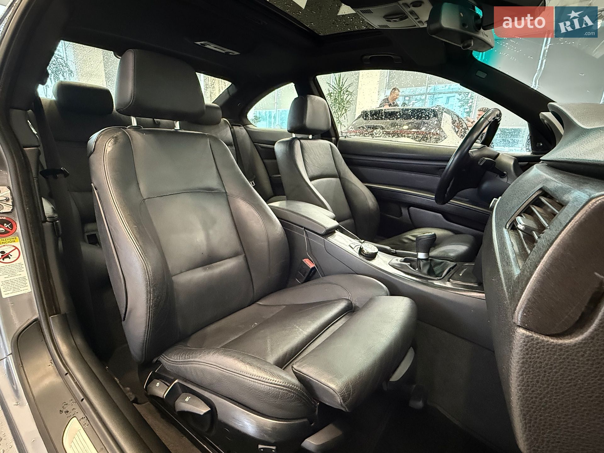 BMW 3 Series 2007 VIN WBAWD51070PW18463 фото оголошення 18 з 48