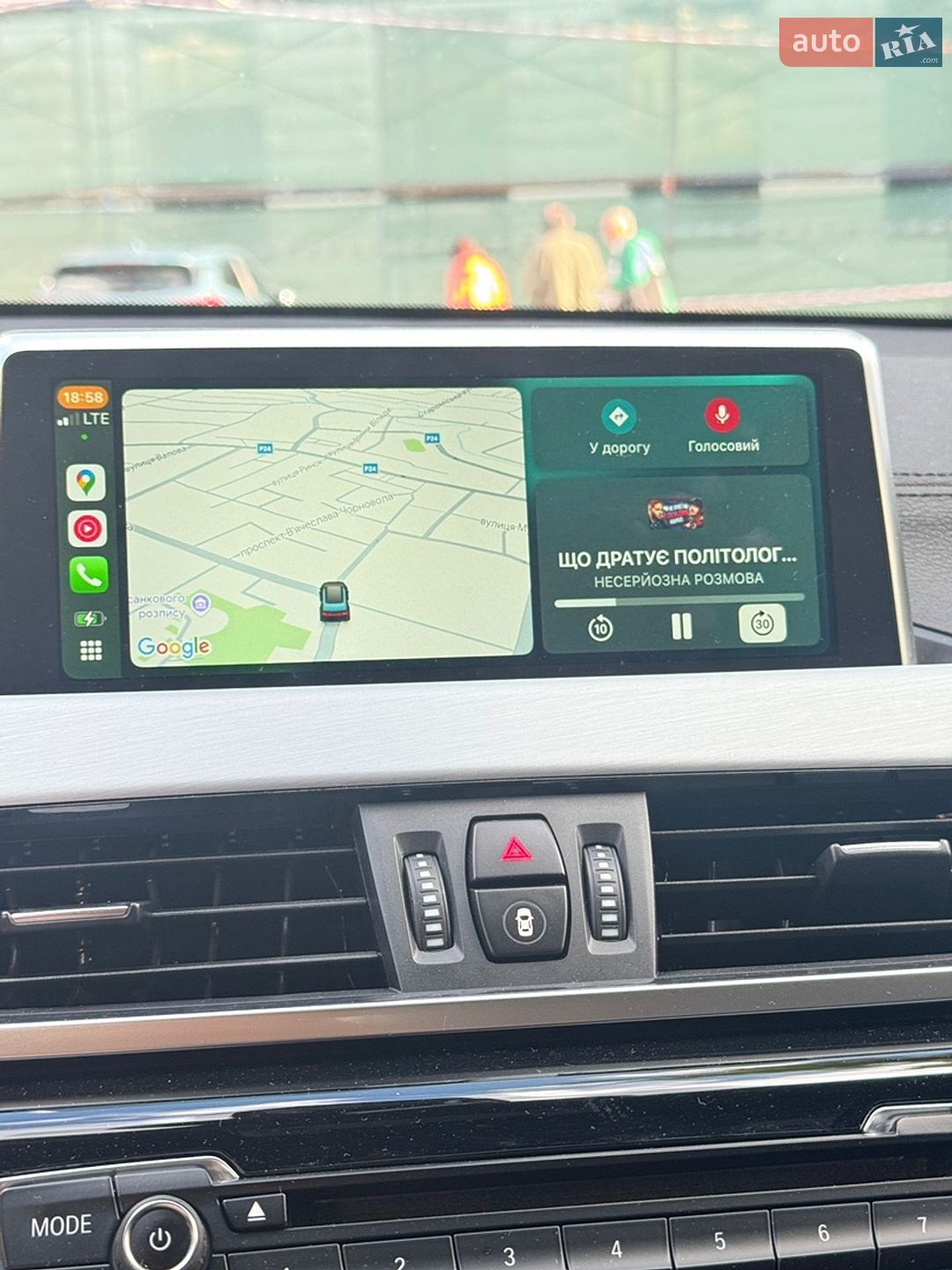 BMW X2 2018 VIN WBXYJ5C3XJEF72481 фото оголошення 22 з 24