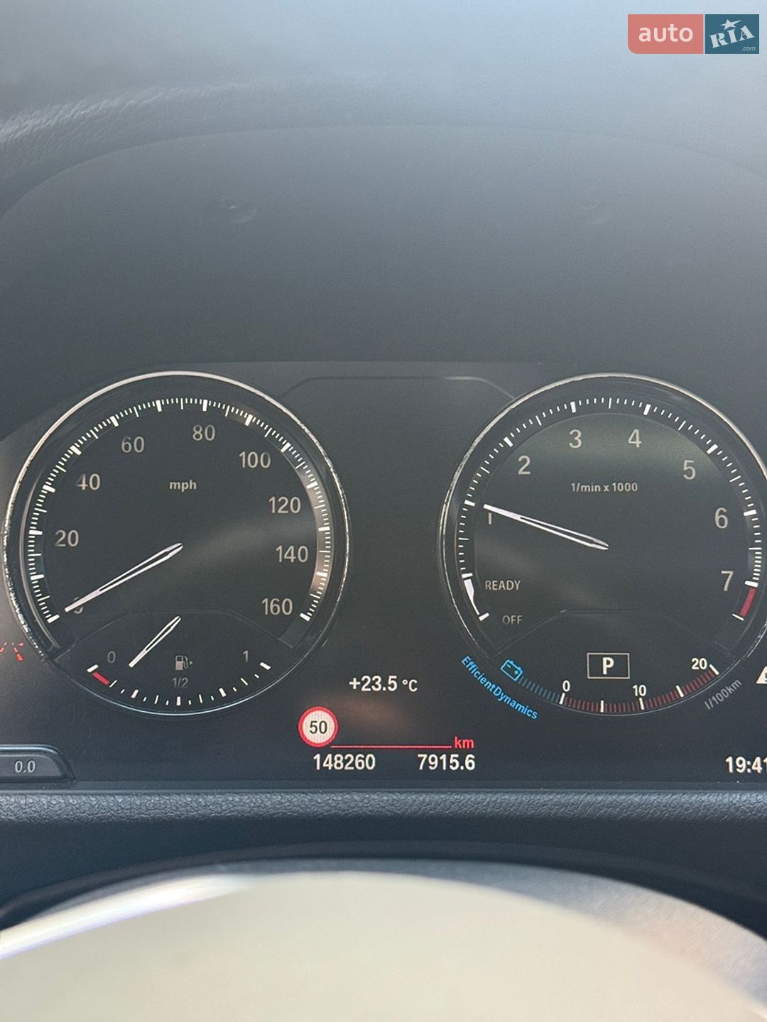 BMW X2 2018 VIN WBXYJ5C3XJEF72481 фото оголошення 23 з 24
