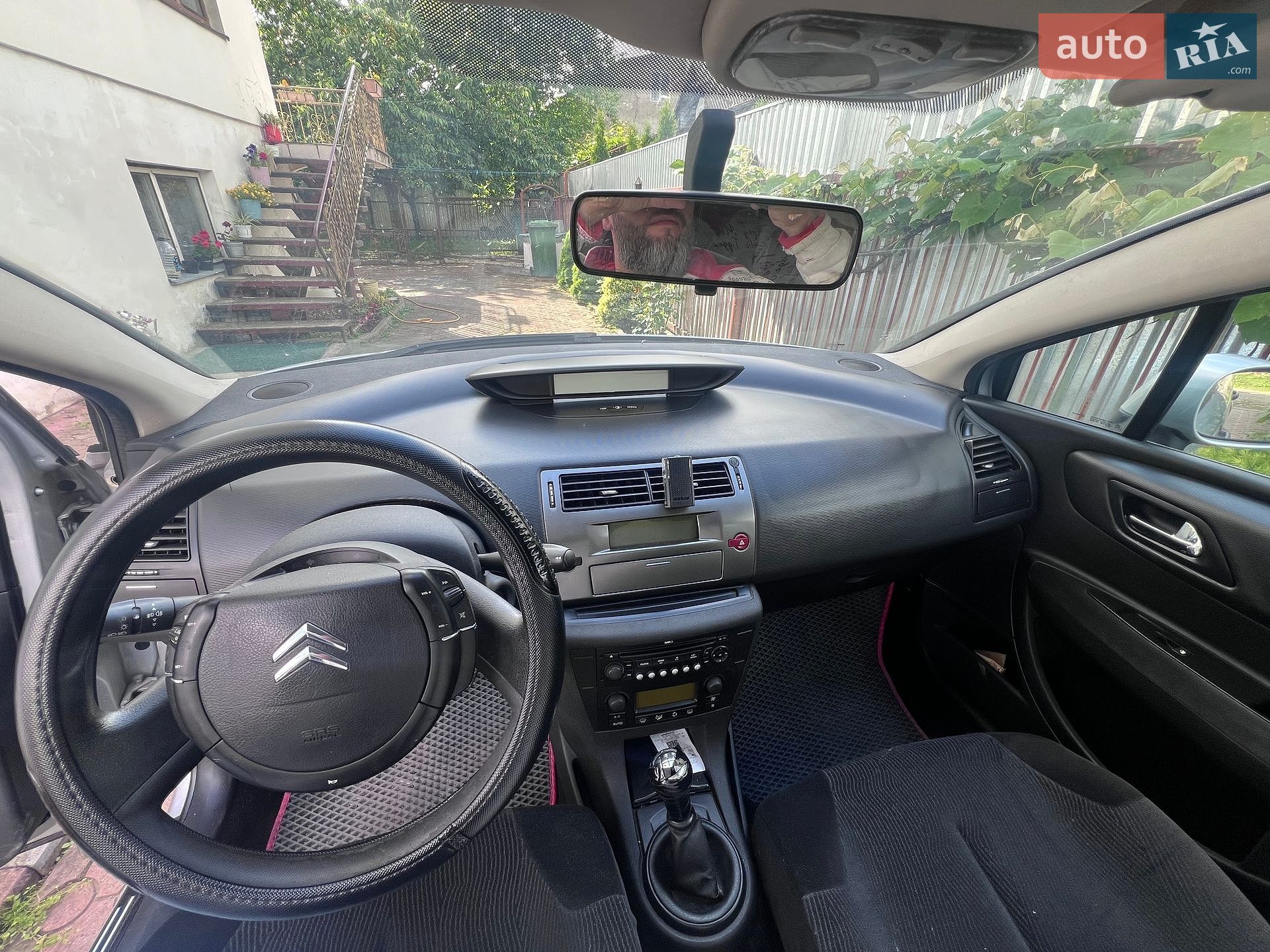 Citroen C4 2008 VIN VF7LC5FWC74909054 фото оголошення 5 з 7