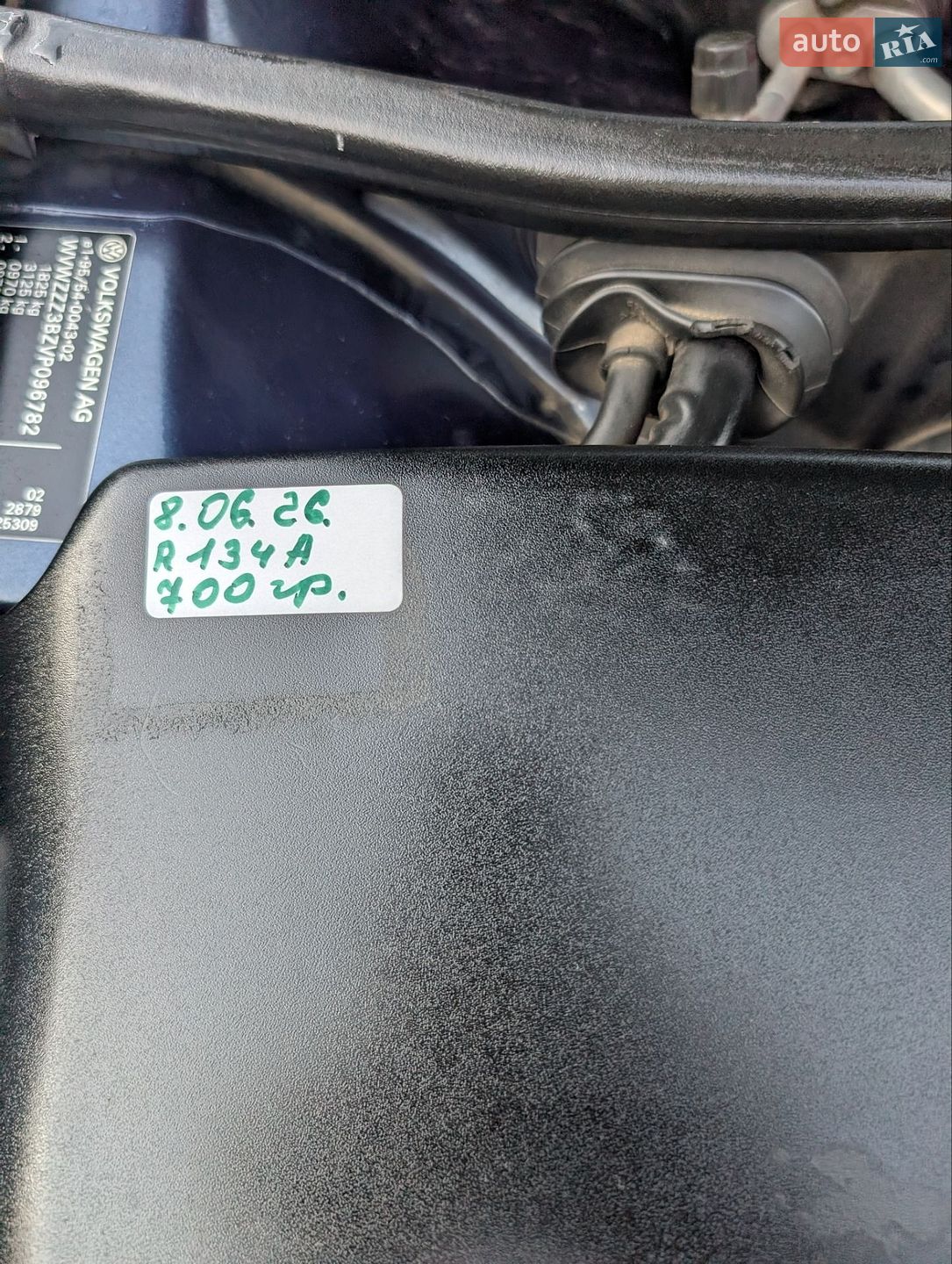 Volkswagen Passat 1997 VIN WVWZZZ3BZVP096782 фото оголошення 30 з 41