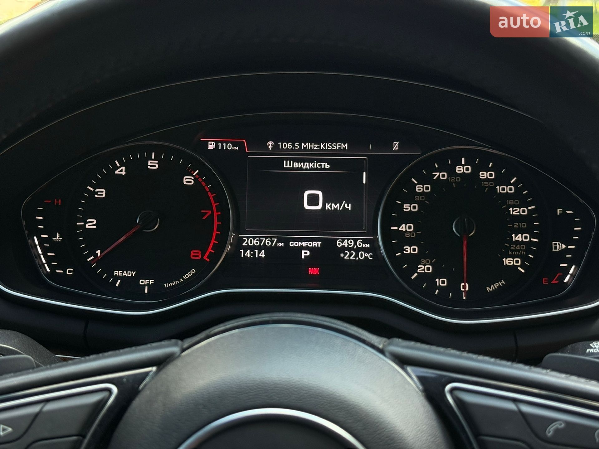 Audi A5 2019 VIN WAUANCF53KA063243 фото оголошення 32 з 46