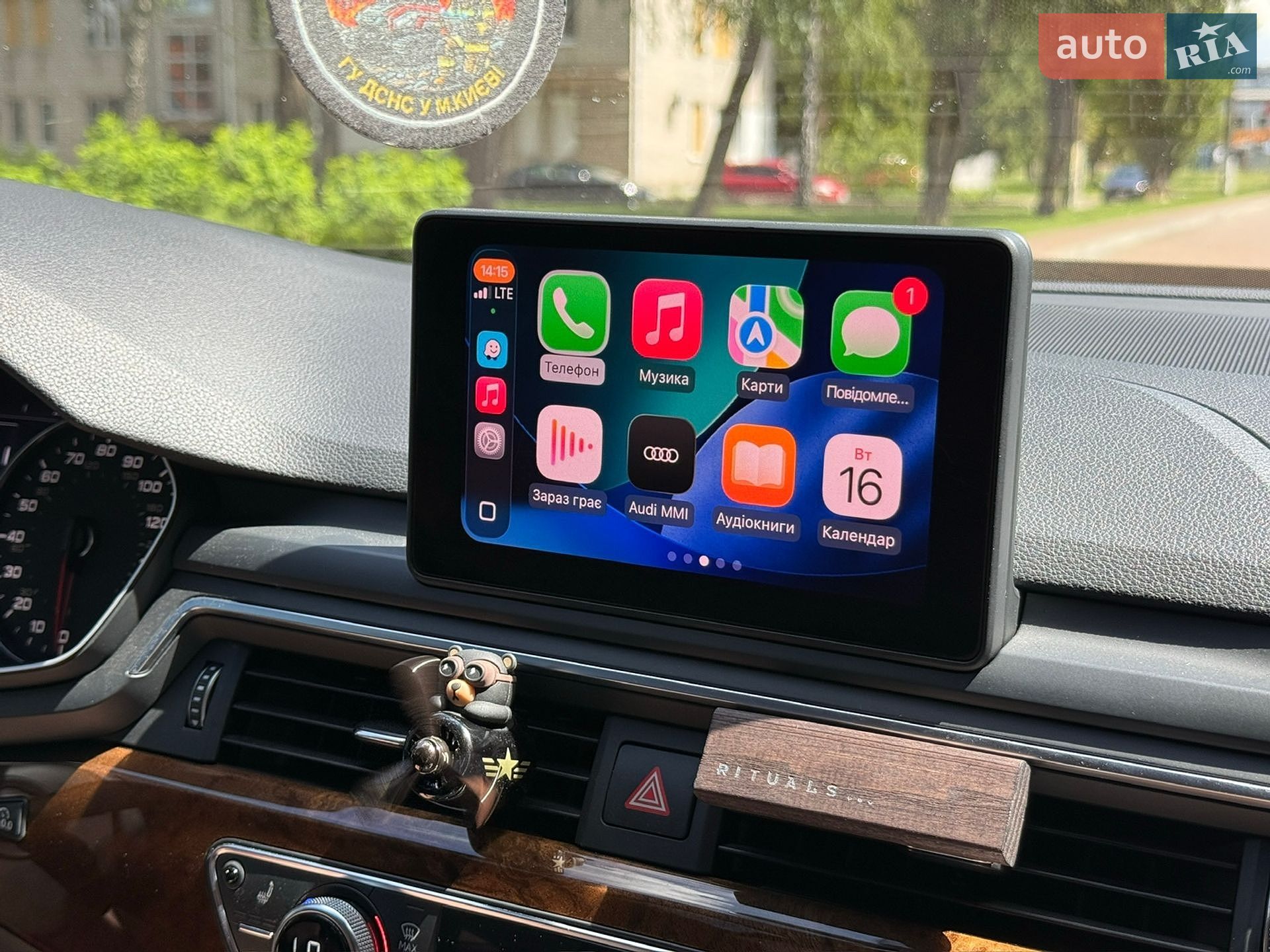 Audi A5 2019 VIN WAUANCF53KA063243 фото оголошення 36 з 46