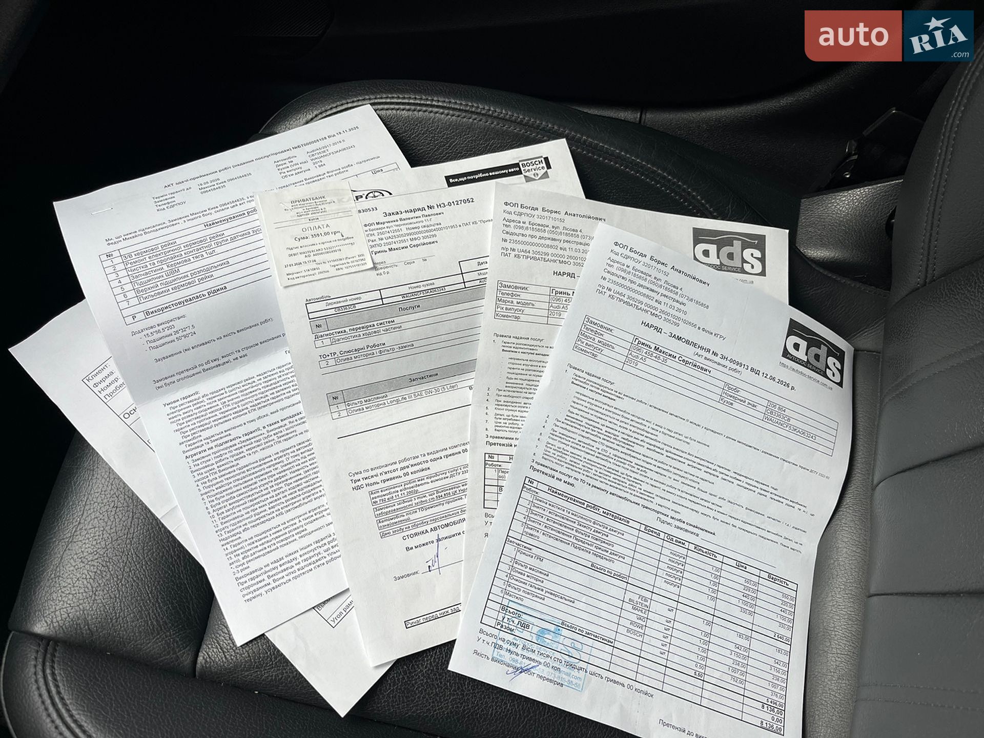 Audi A5 2019 VIN WAUANCF53KA063243 фото оголошення 37 з 46