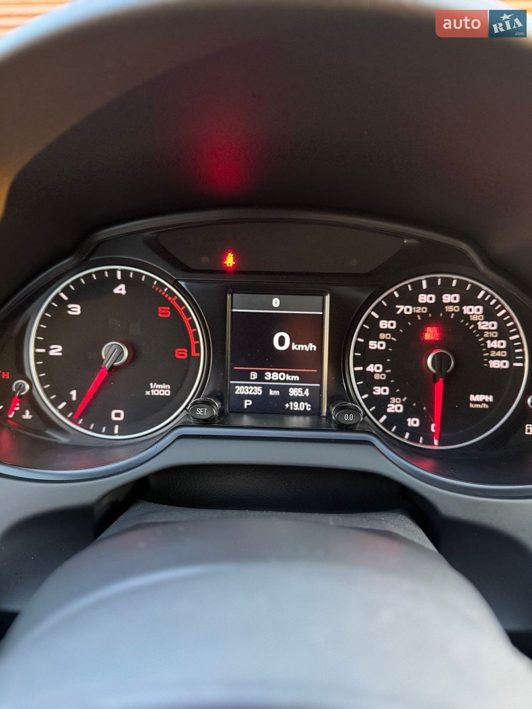 Audi Q5 2014 VIN WA1DMAFP9EA106359 фото оголошення 20 з 21